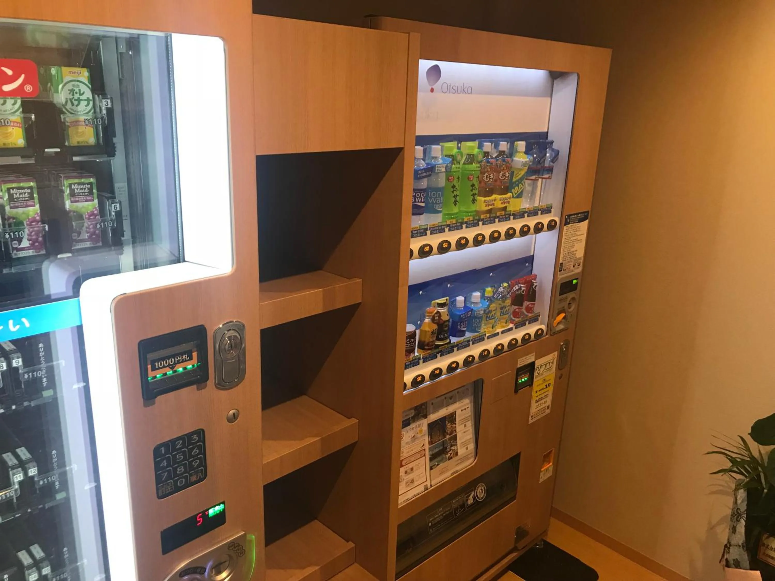 Communal lounge/ TV room in Onyado Nono Asakusa Natural Hot Spring