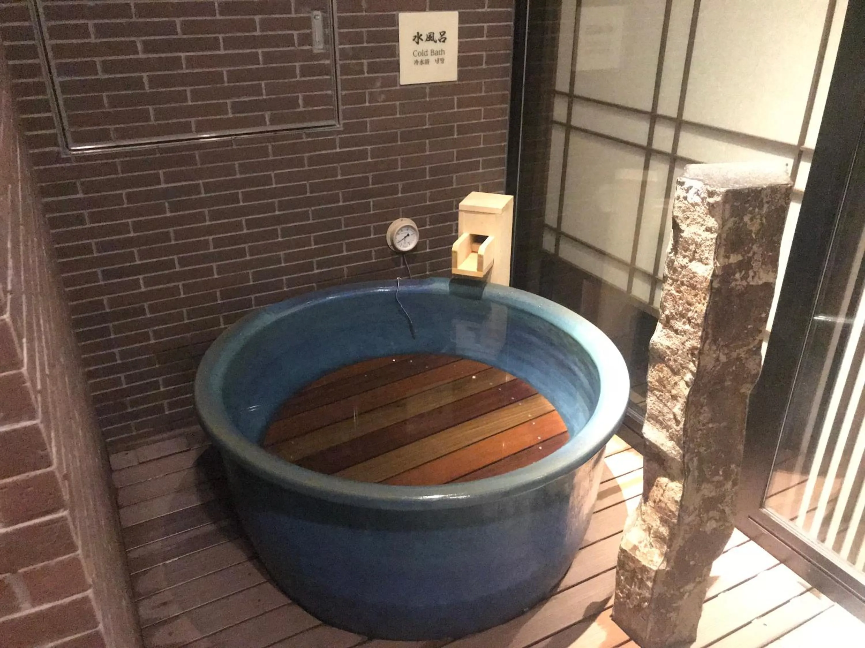 Hot Spring Bath in Onyado Nono Asakusa Natural Hot Spring