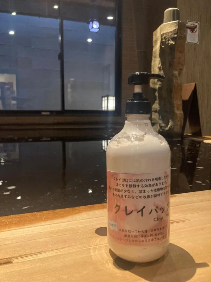 Onyado Nono Asakusa Natural Hot Spring