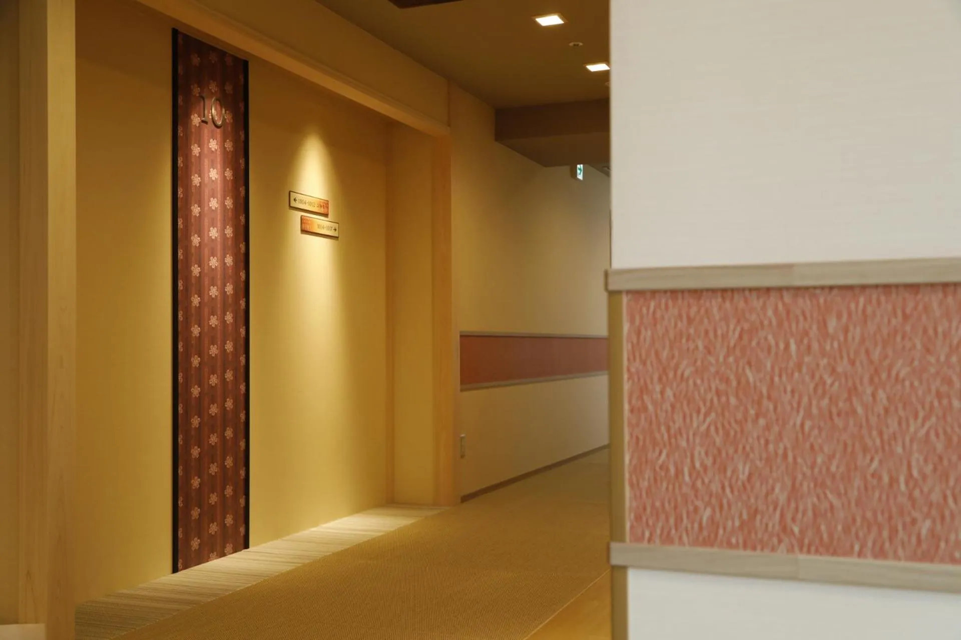 Other in Onyado Nono Asakusa Natural Hot Spring