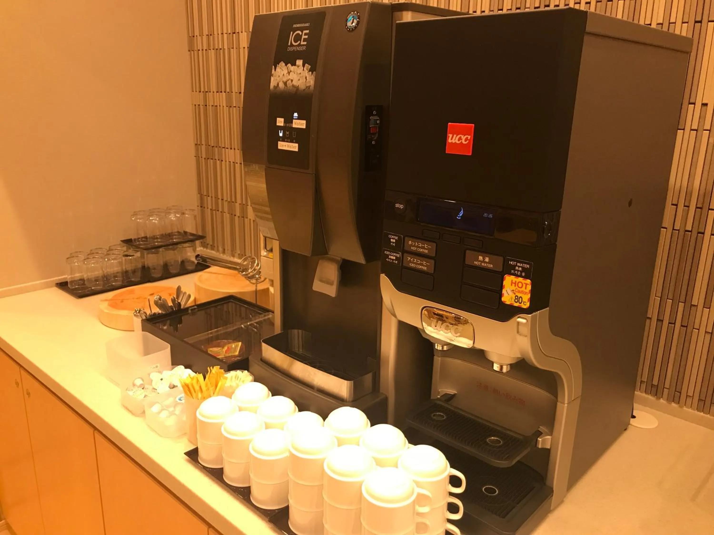 Restaurant/places to eat in Onyado Nono Asakusa Natural Hot Spring