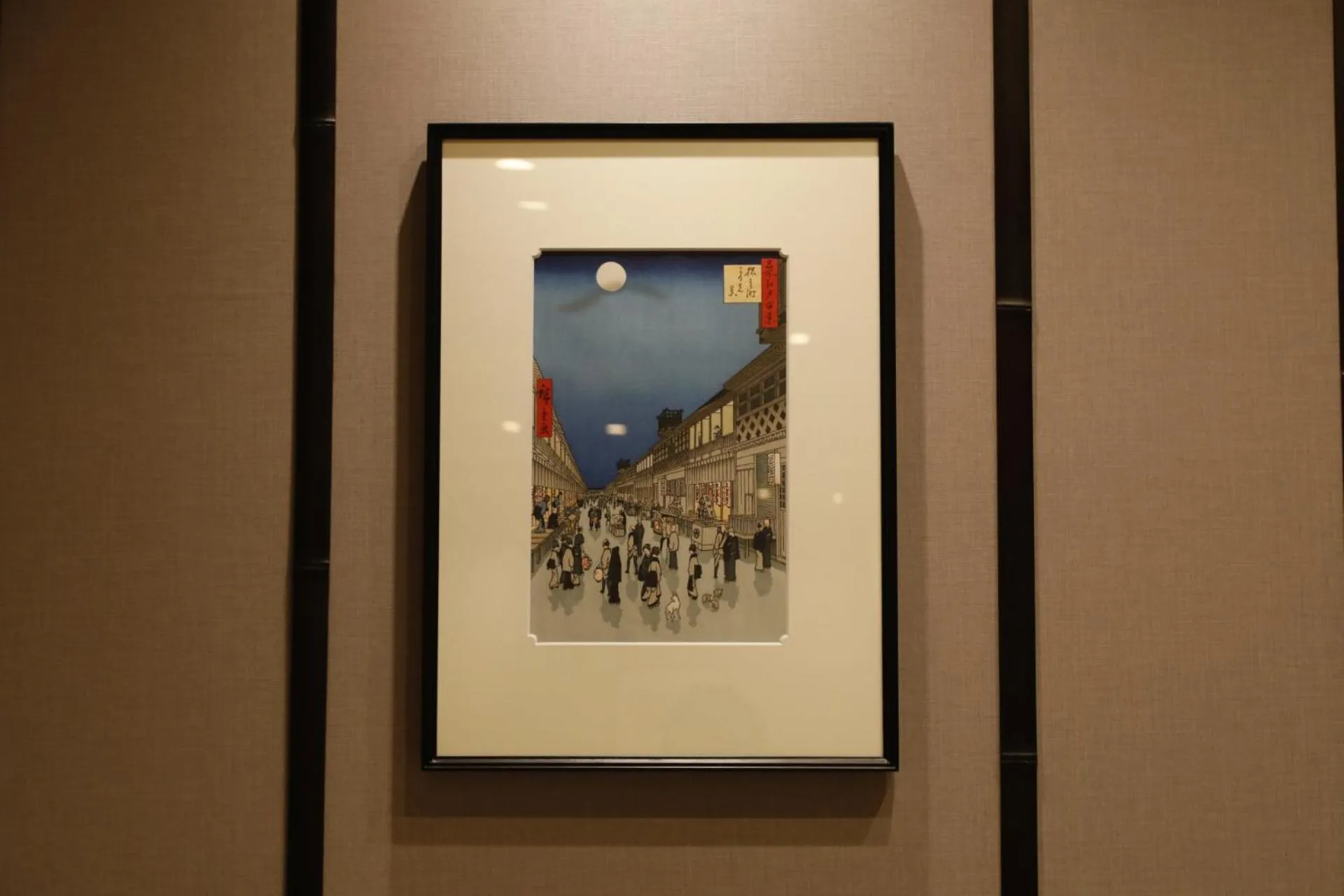 Decorative detail in Onyado Nono Asakusa Natural Hot Spring