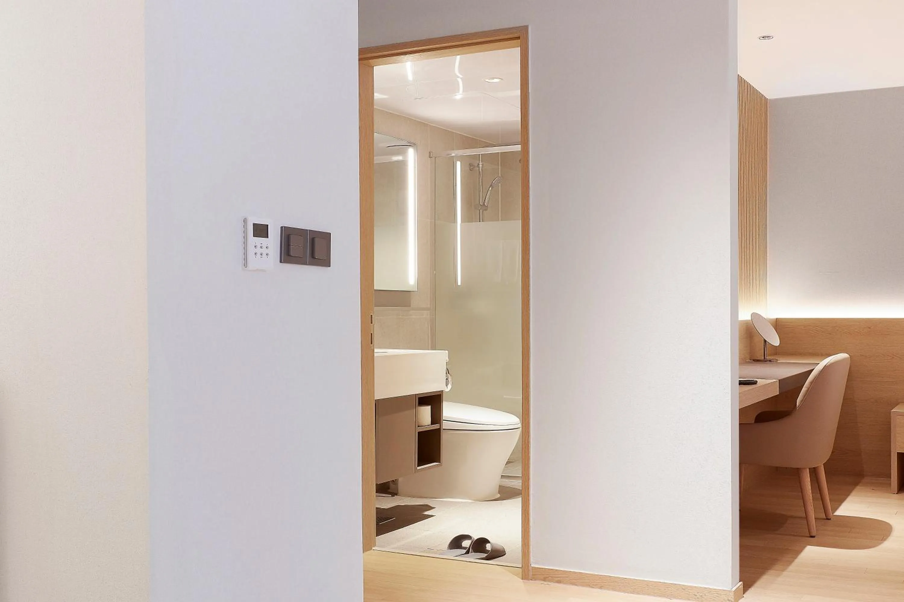 Bathroom in Phoenix Resort Pyeongchang