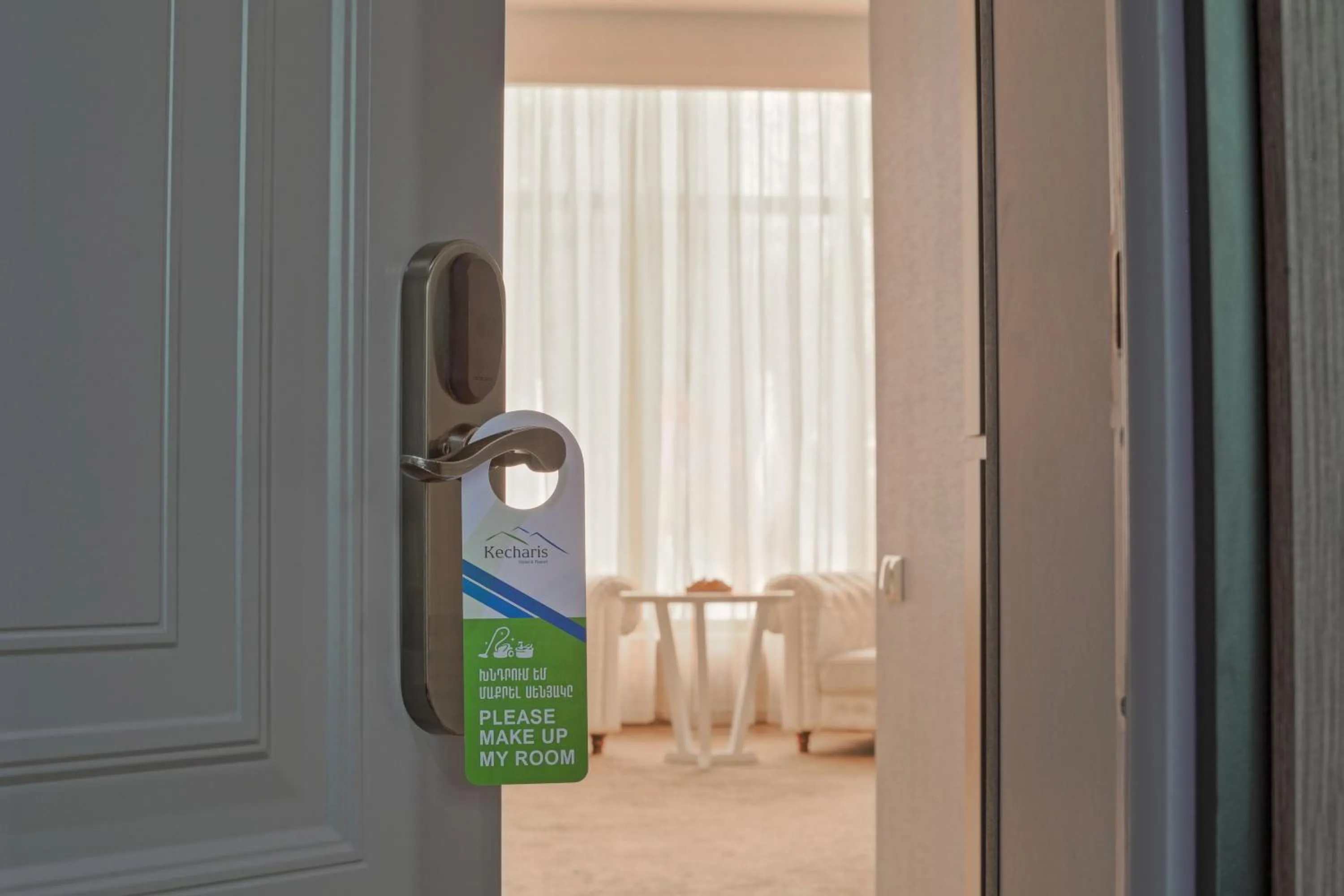 Other in Kecharis Hotel & Resort