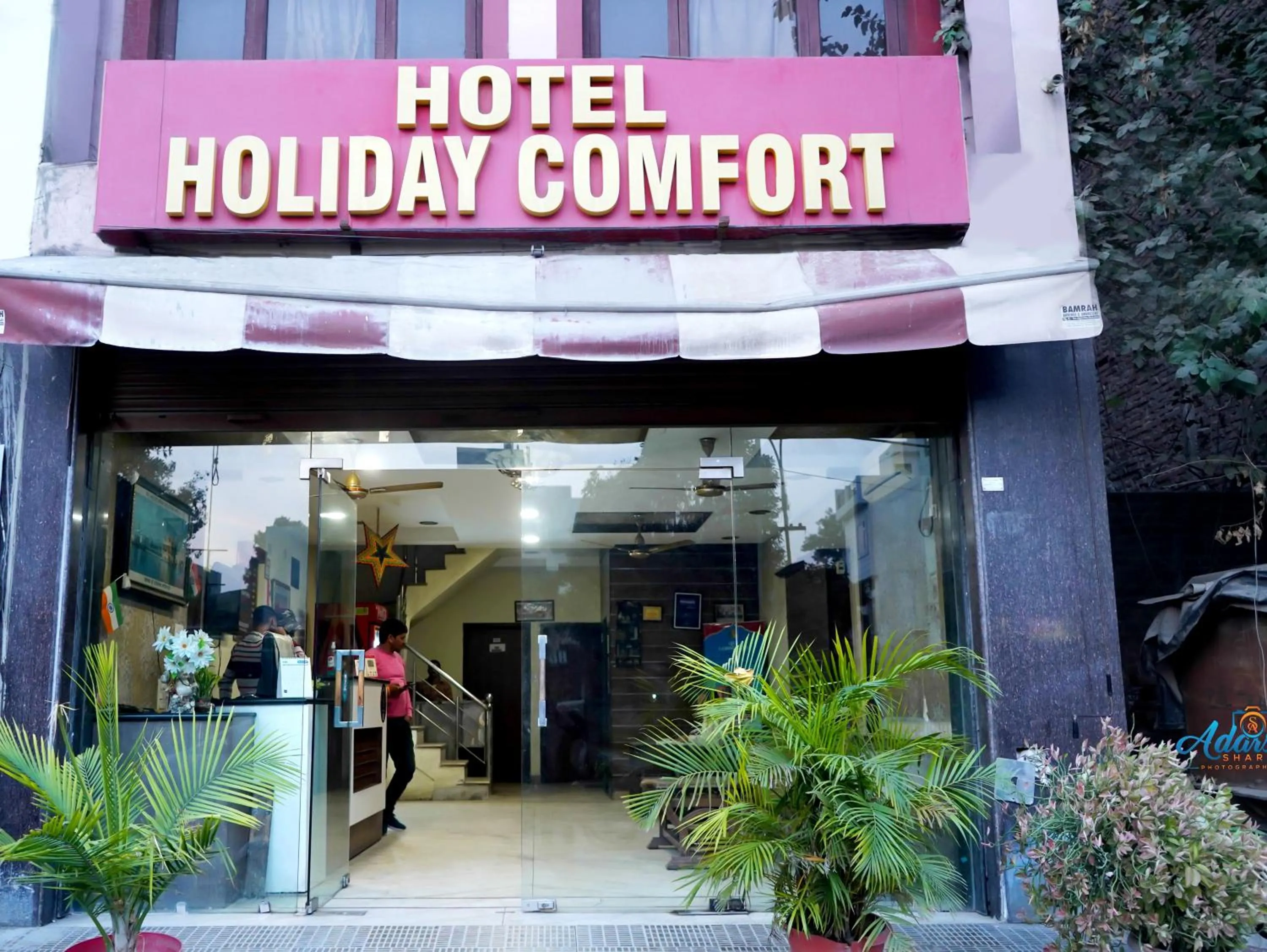 Facade/entrance in Hotel Holiday Comfort - 800 mts from Jallianwala Bagh