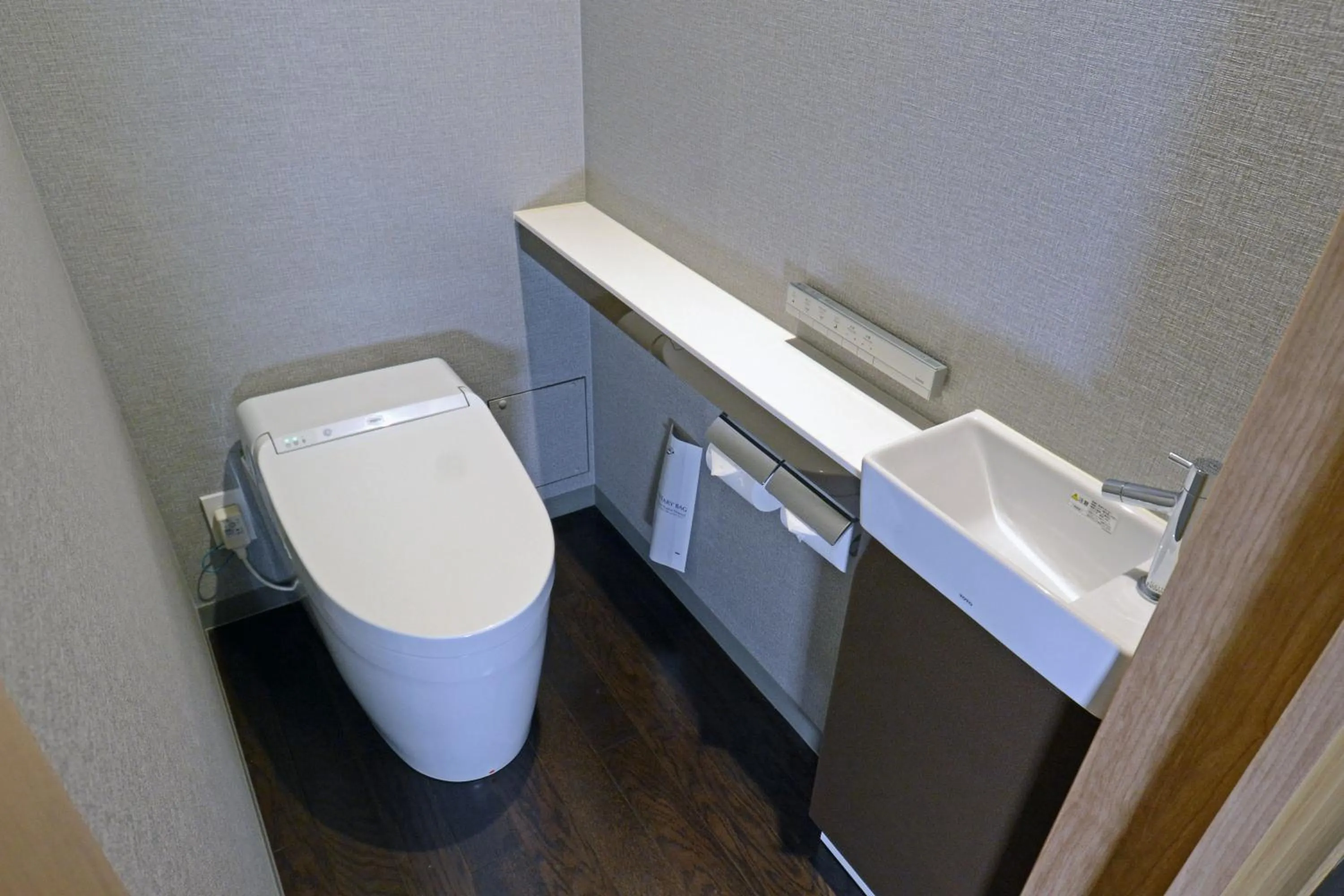Toilet in Hotel Forza Osaka Kitahama