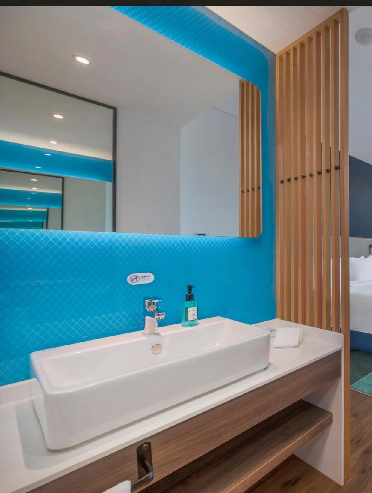 Holiday Inn Express Qingdao Chengyang Central by IHG