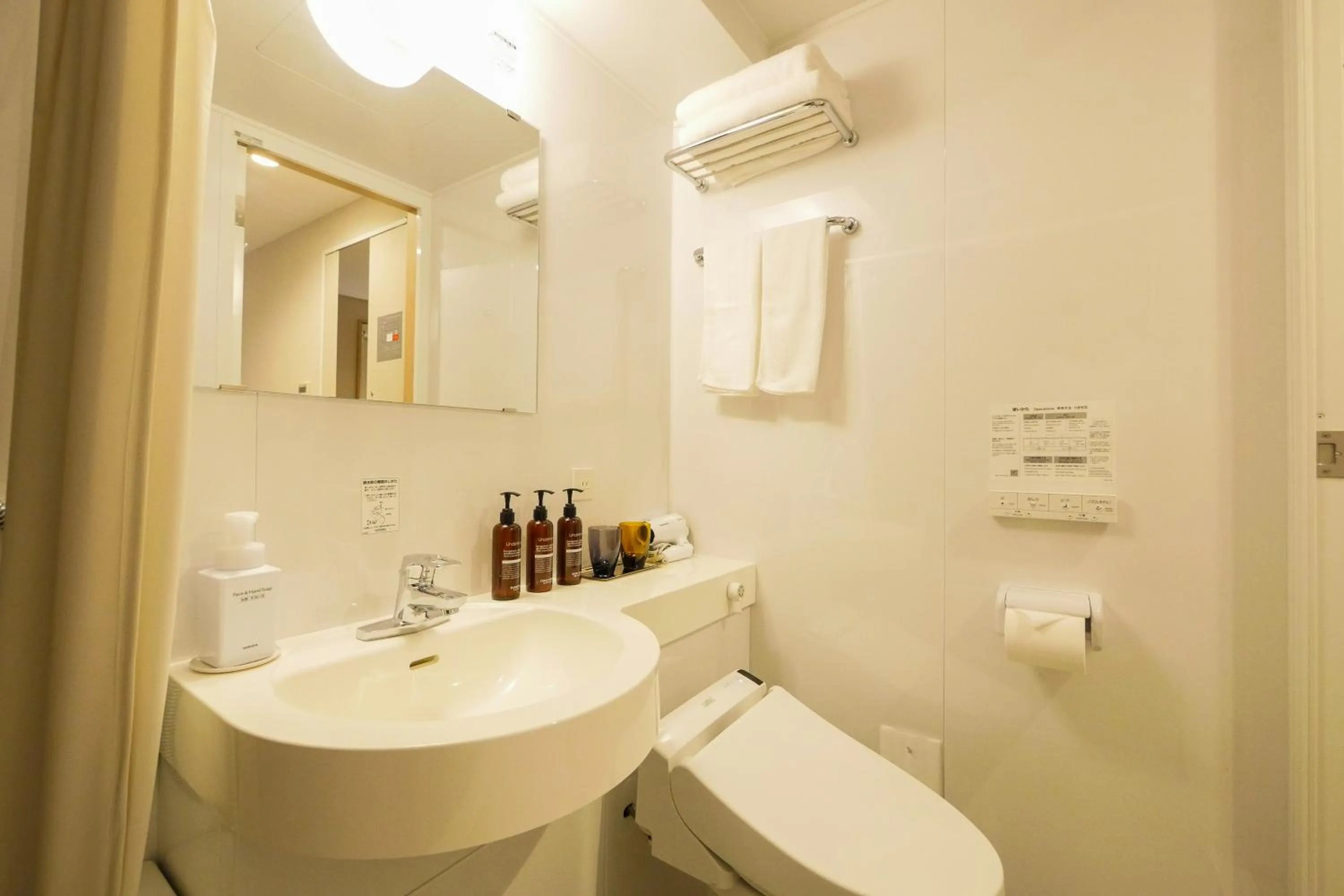 Bathroom in KIN HOTEL