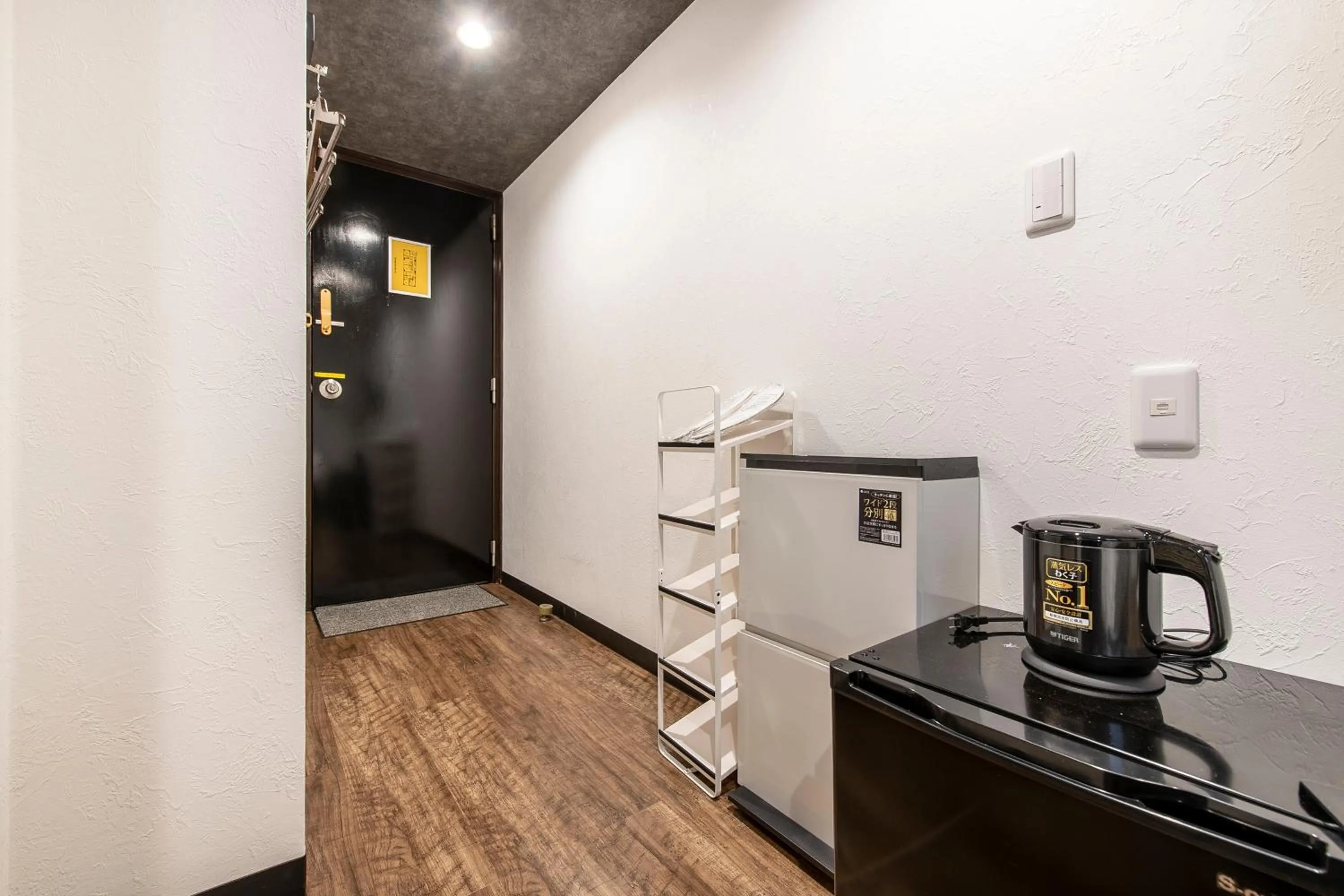 The Park Hotel Akihabara