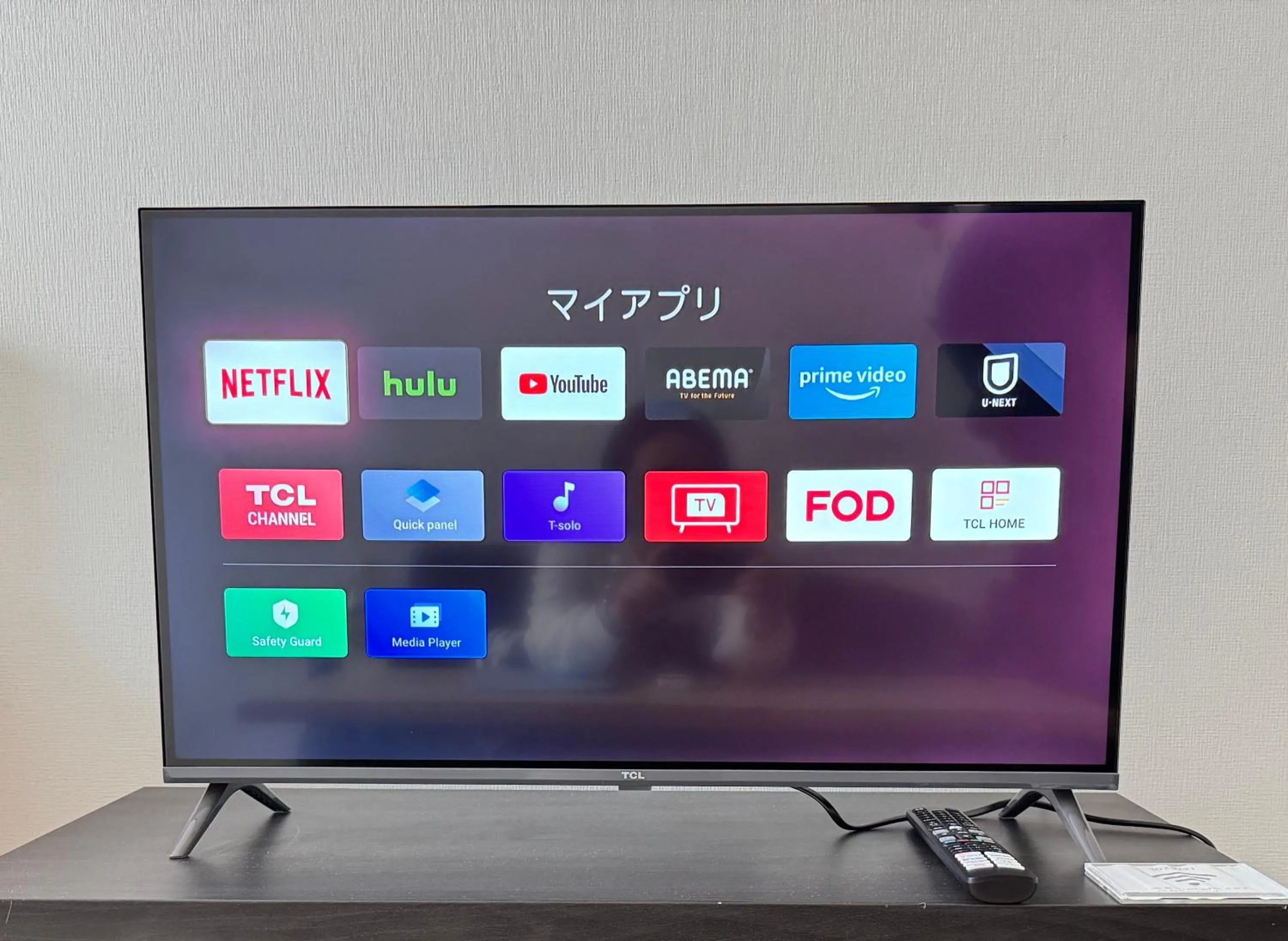 TV and multimedia in H2O Stay Ikebukuro