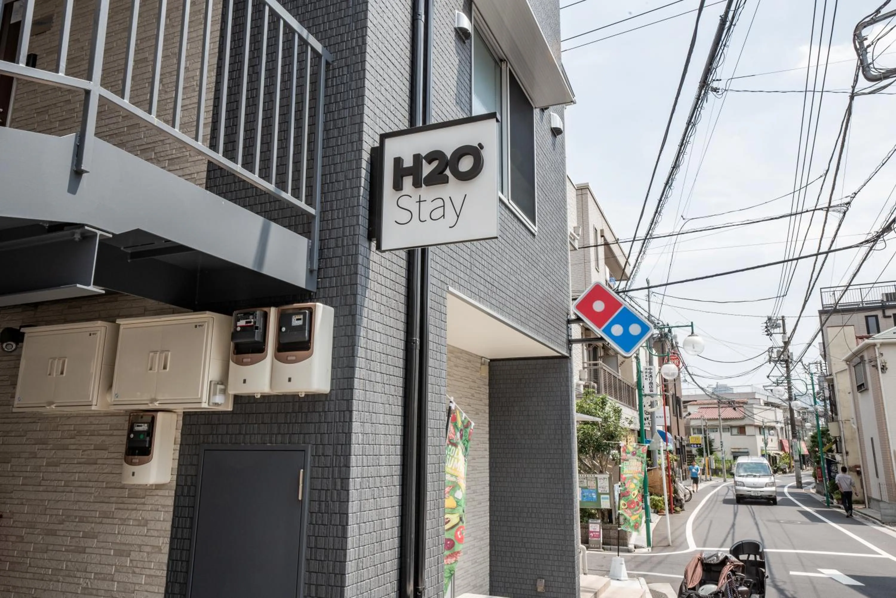 Property building in H2O Stay Ikebukuro