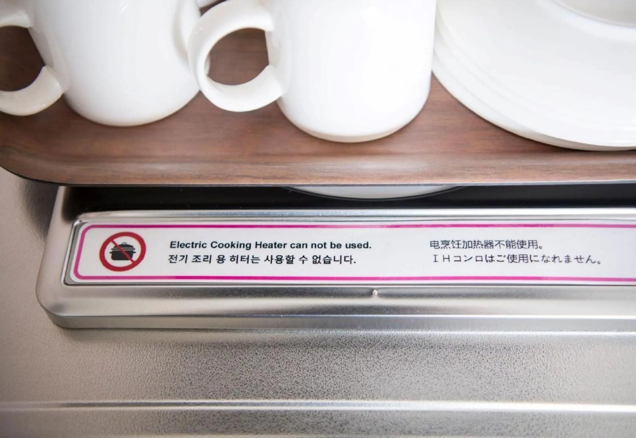 Hotel Urbansea 2 Matsuo