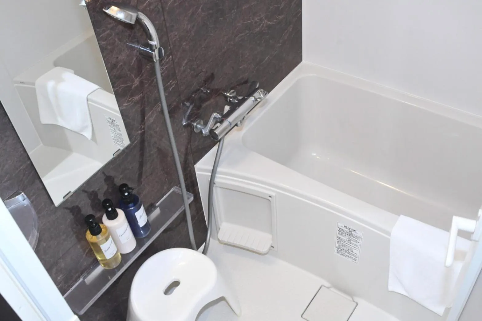 Hotel Urbansea 2 Matsuo