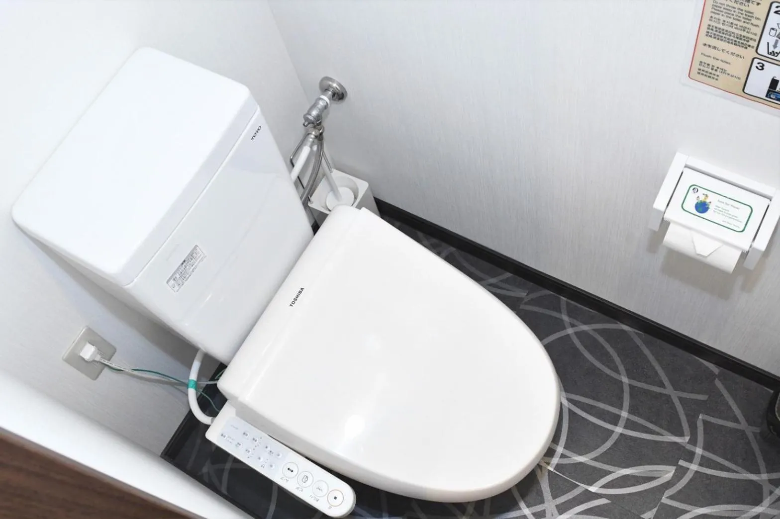 Toilet in Hotel Urbansea 2 Matsuo