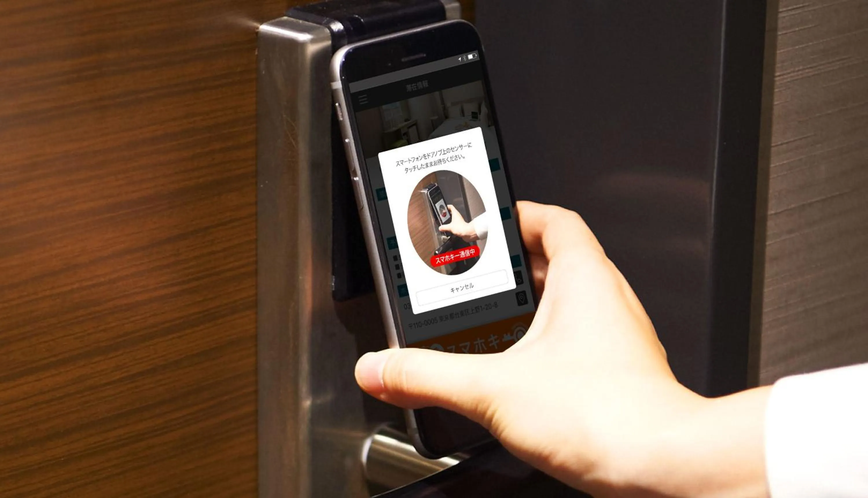 Area and facilities in Sotetsu Fresa Inn Seoul Myeong-dong