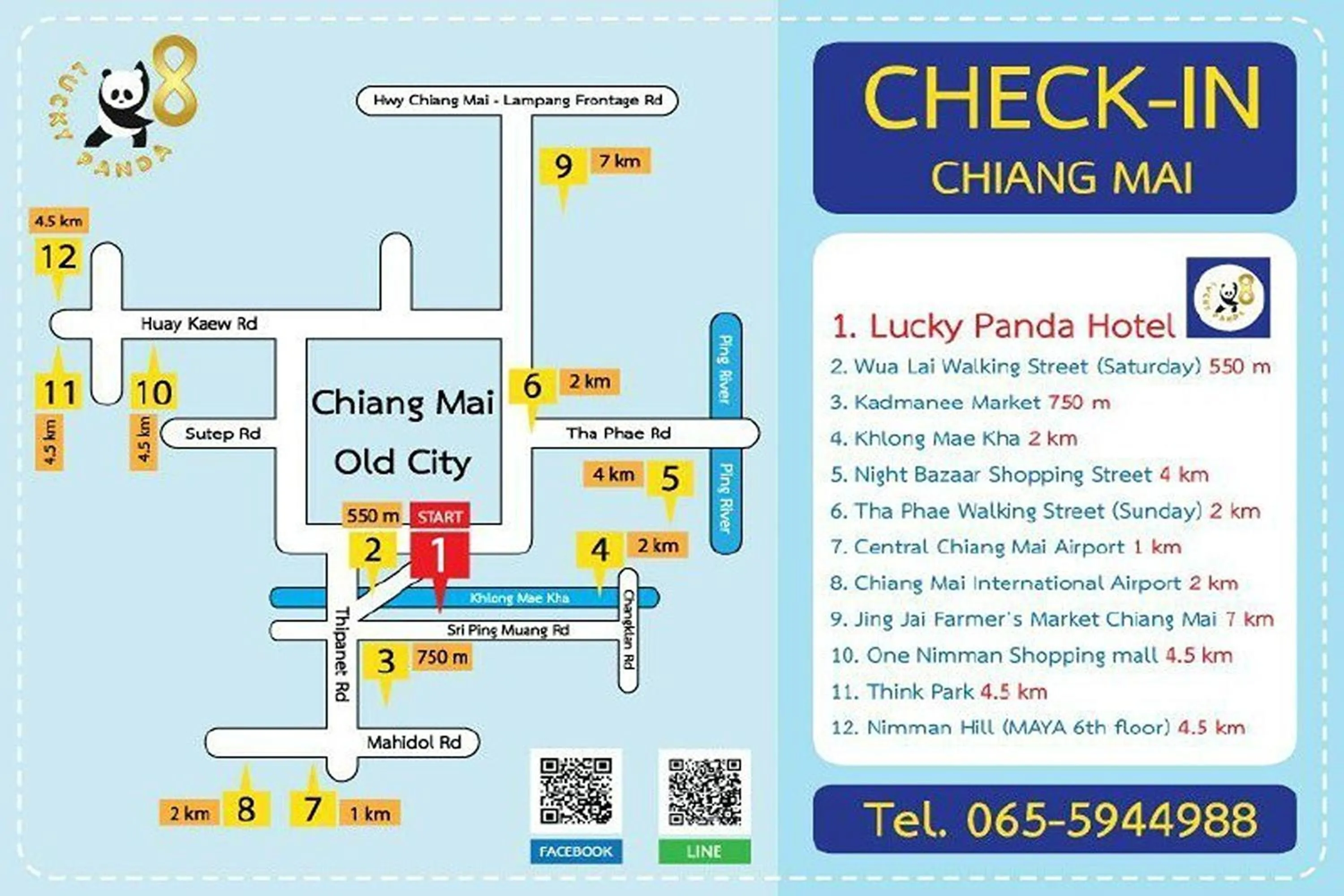 Landmark view in Lucky panda Hotel