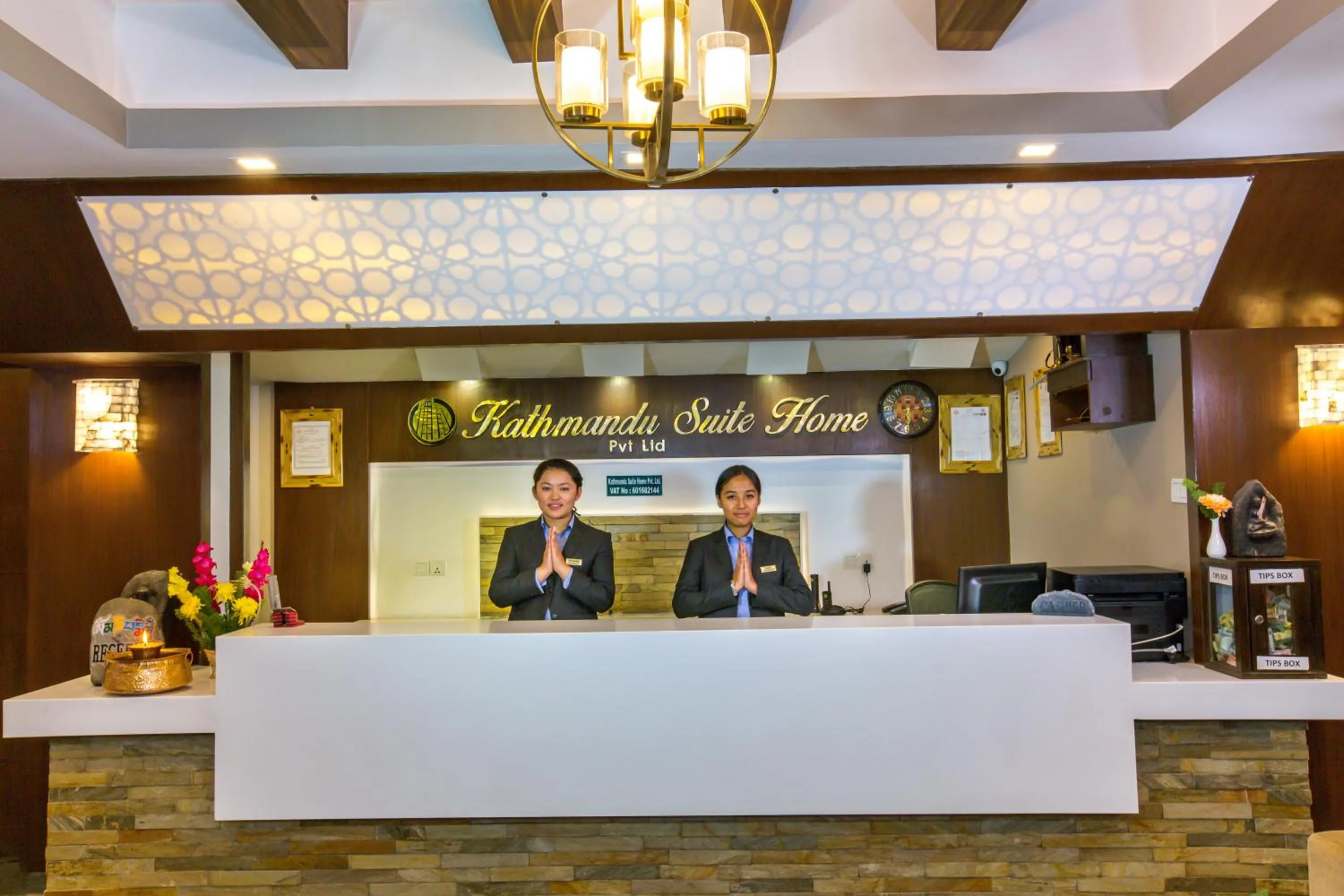 Lobby or reception in Kathmandu Suite Home