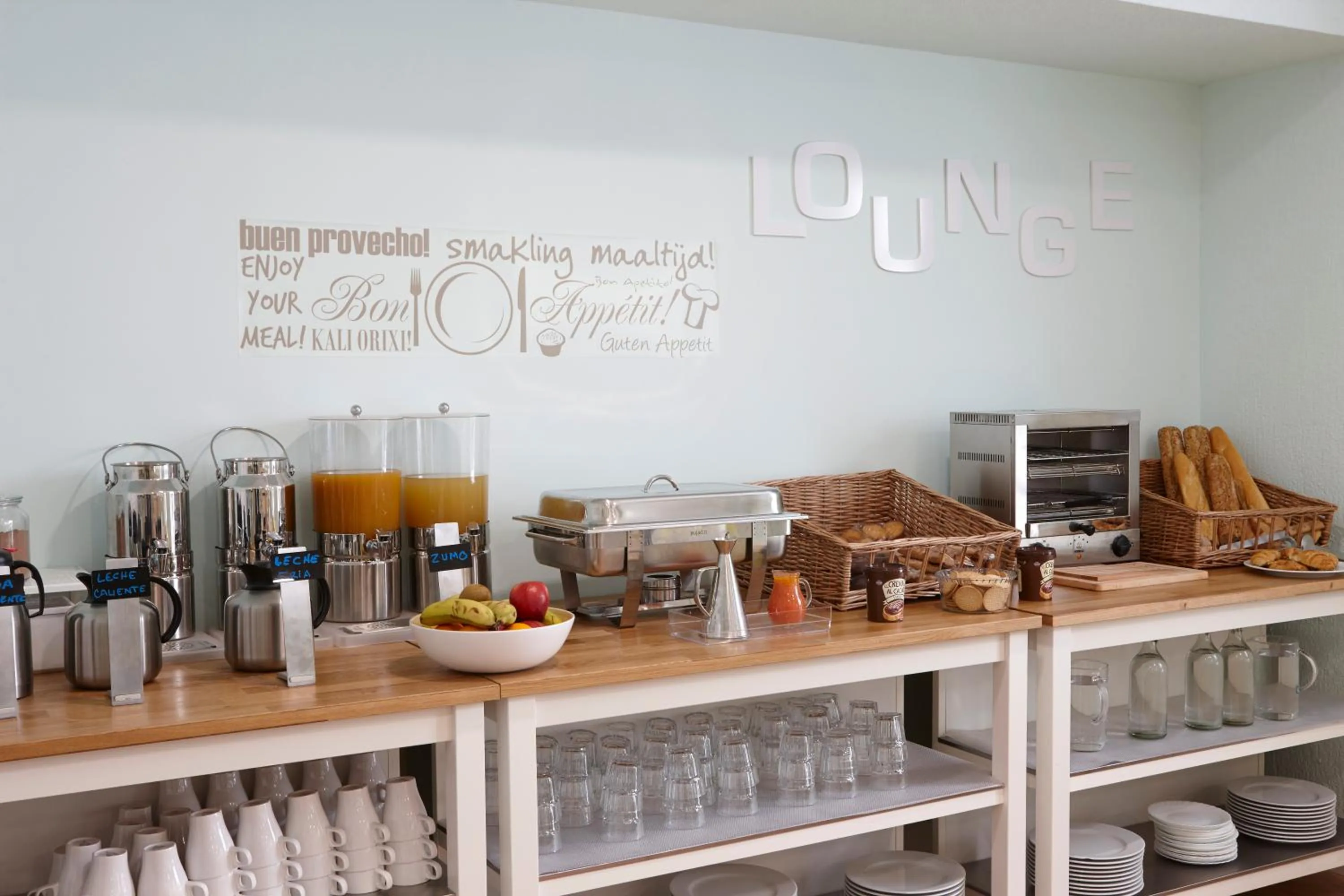 Buffet breakfast in RESIDENCIA ABAY