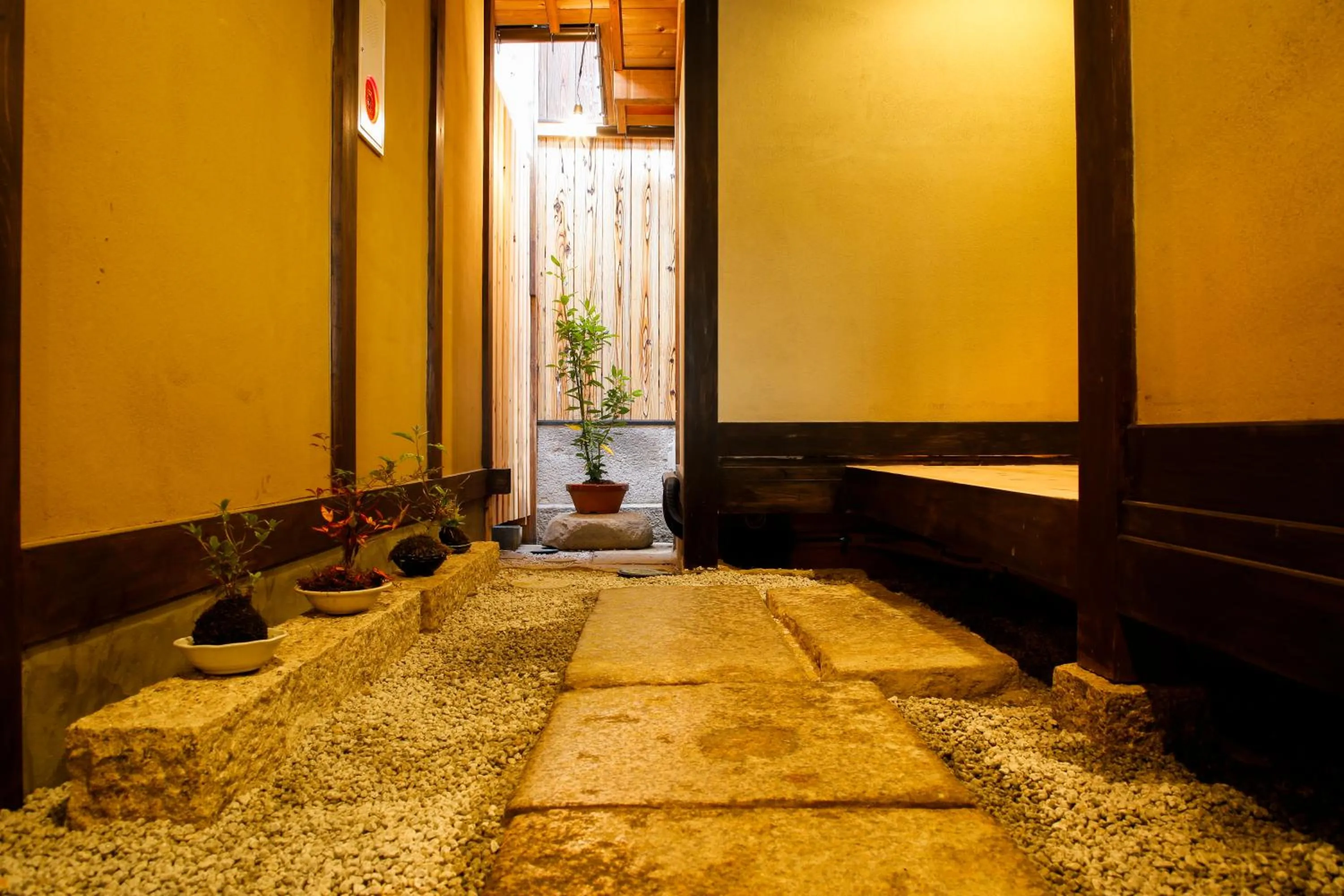 Kariya Ryokan Q