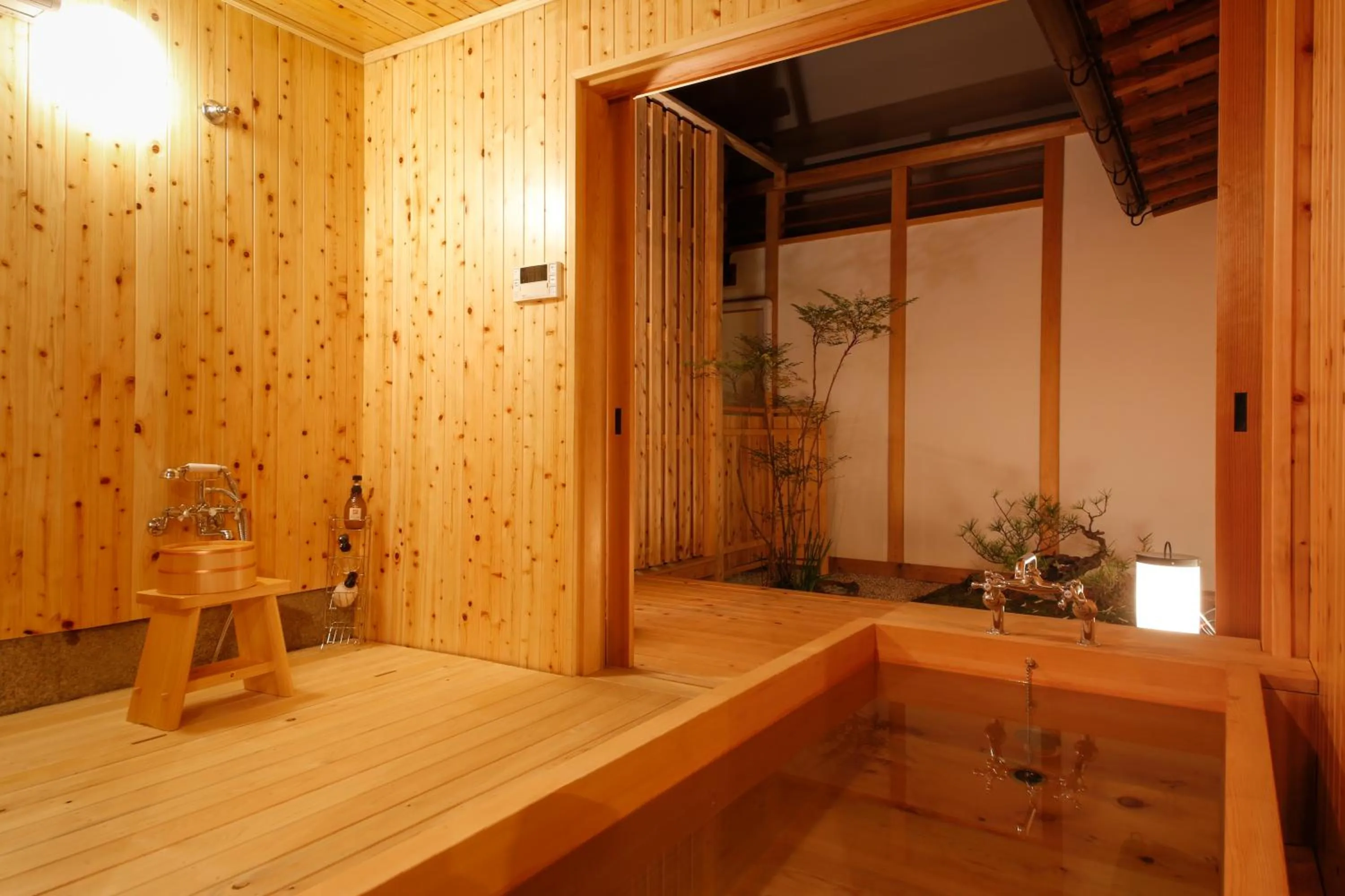 Kariya Ryokan Q