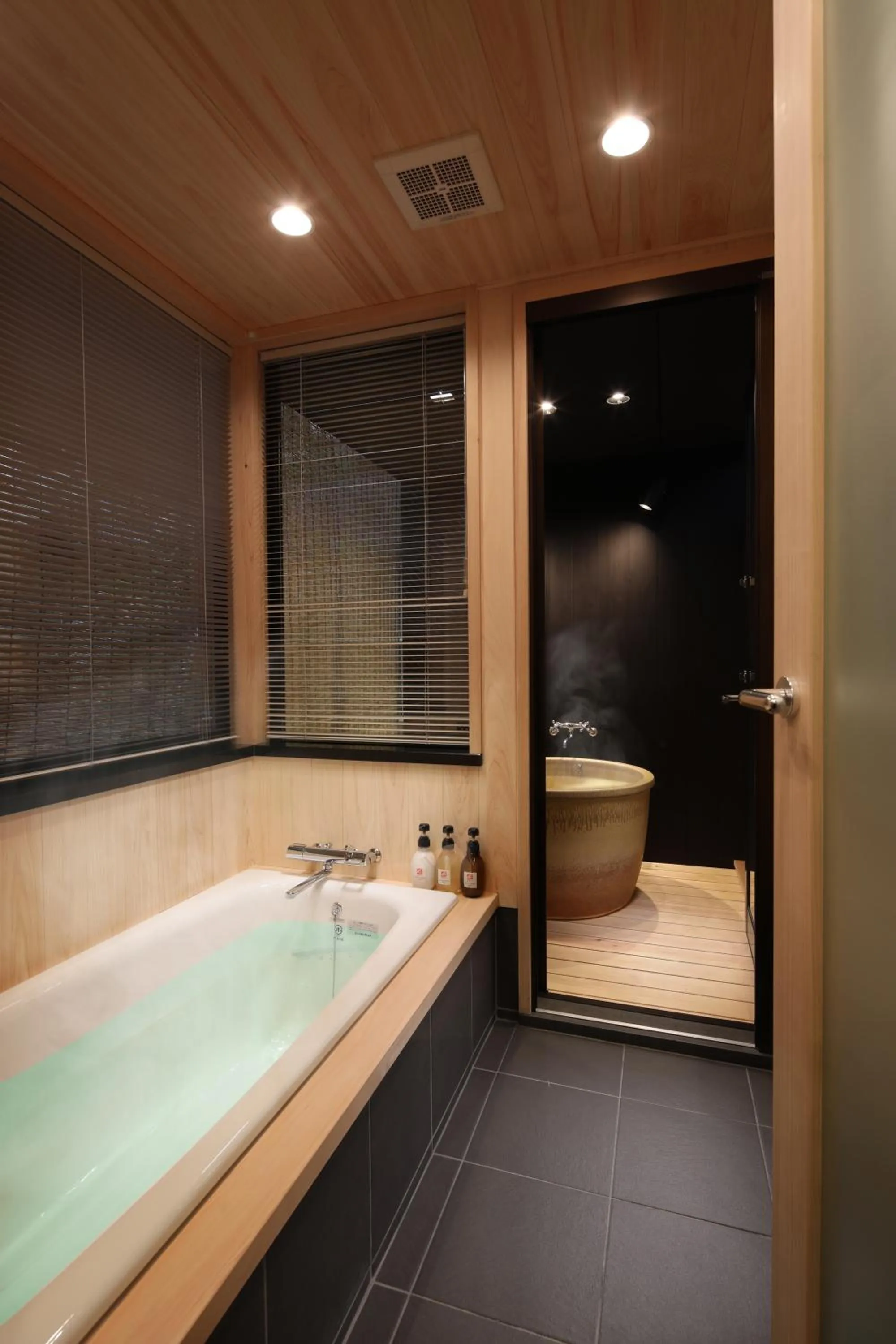 Bathroom in Kanade Kyoto-Hachijoguchi