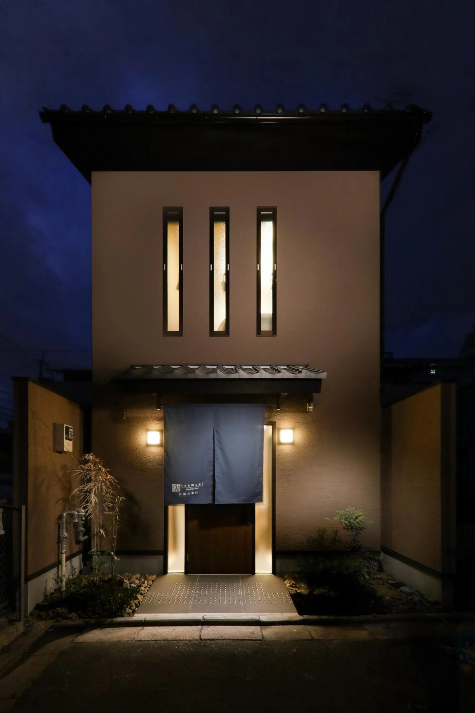 Facade/entrance in Kanade Kyoto-Hachijoguchi