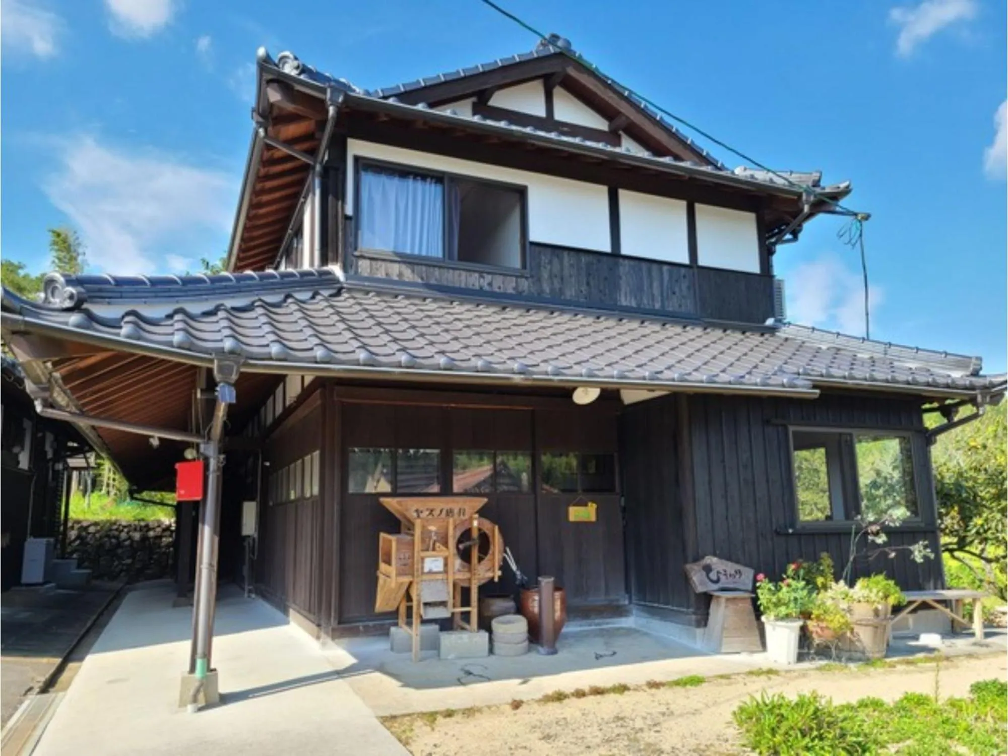Property building in Guest House Himawari - Vacation STAY 32619
