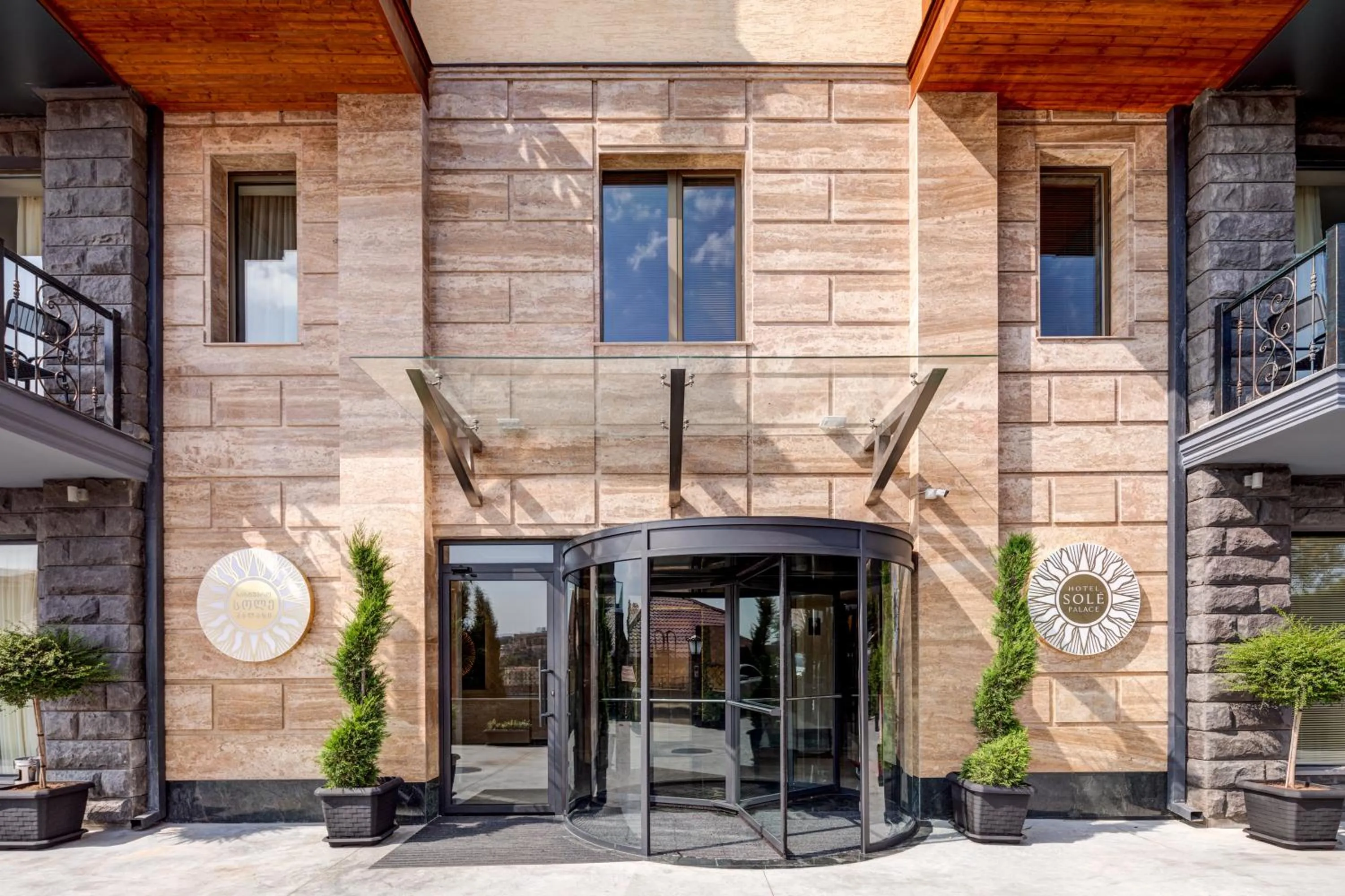 Facade/entrance in Sole Palace