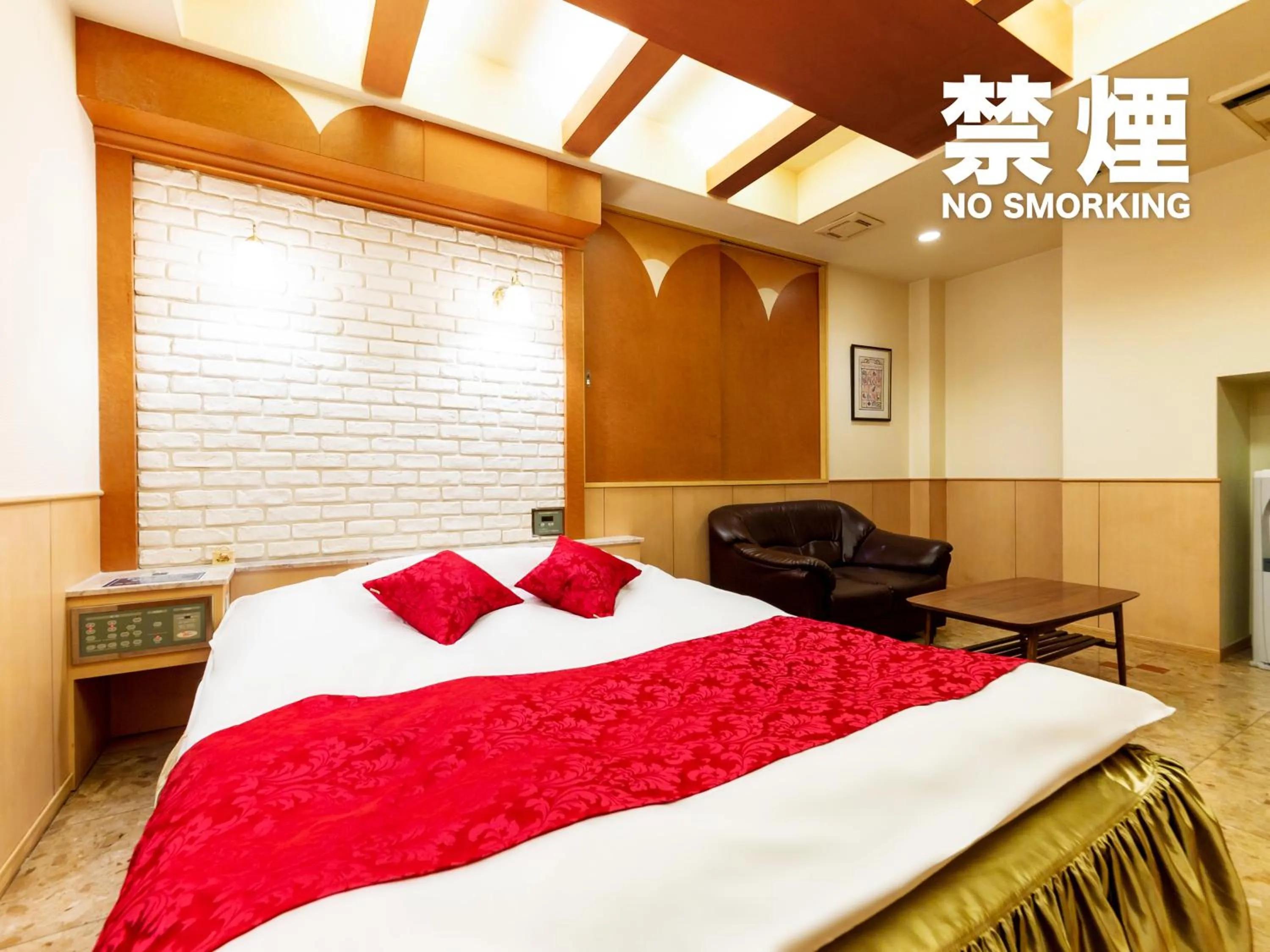 Photo of the whole room, Bed in Hotel Mine (Love Hotel)