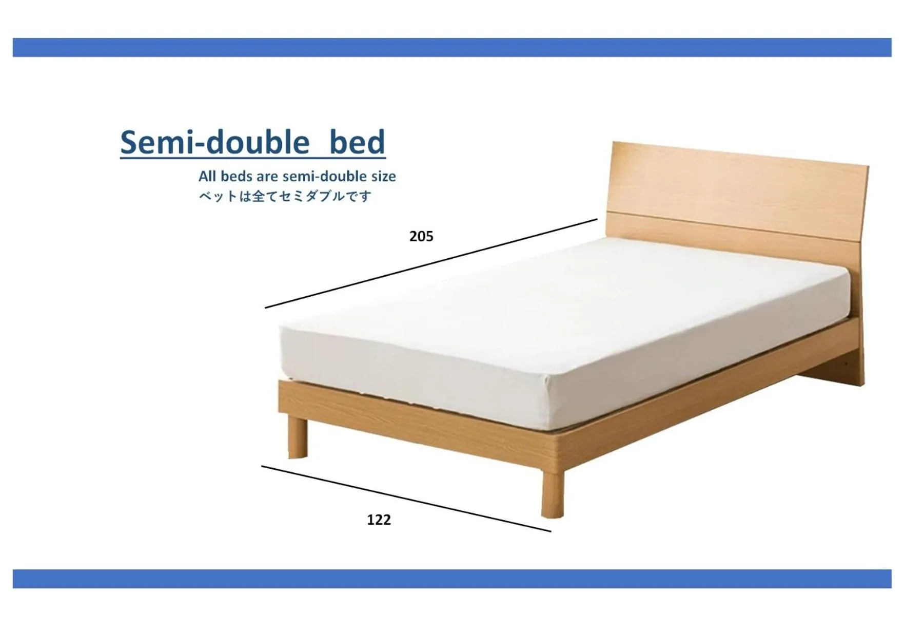 Bed in KURA HOTEL IZUMISANO