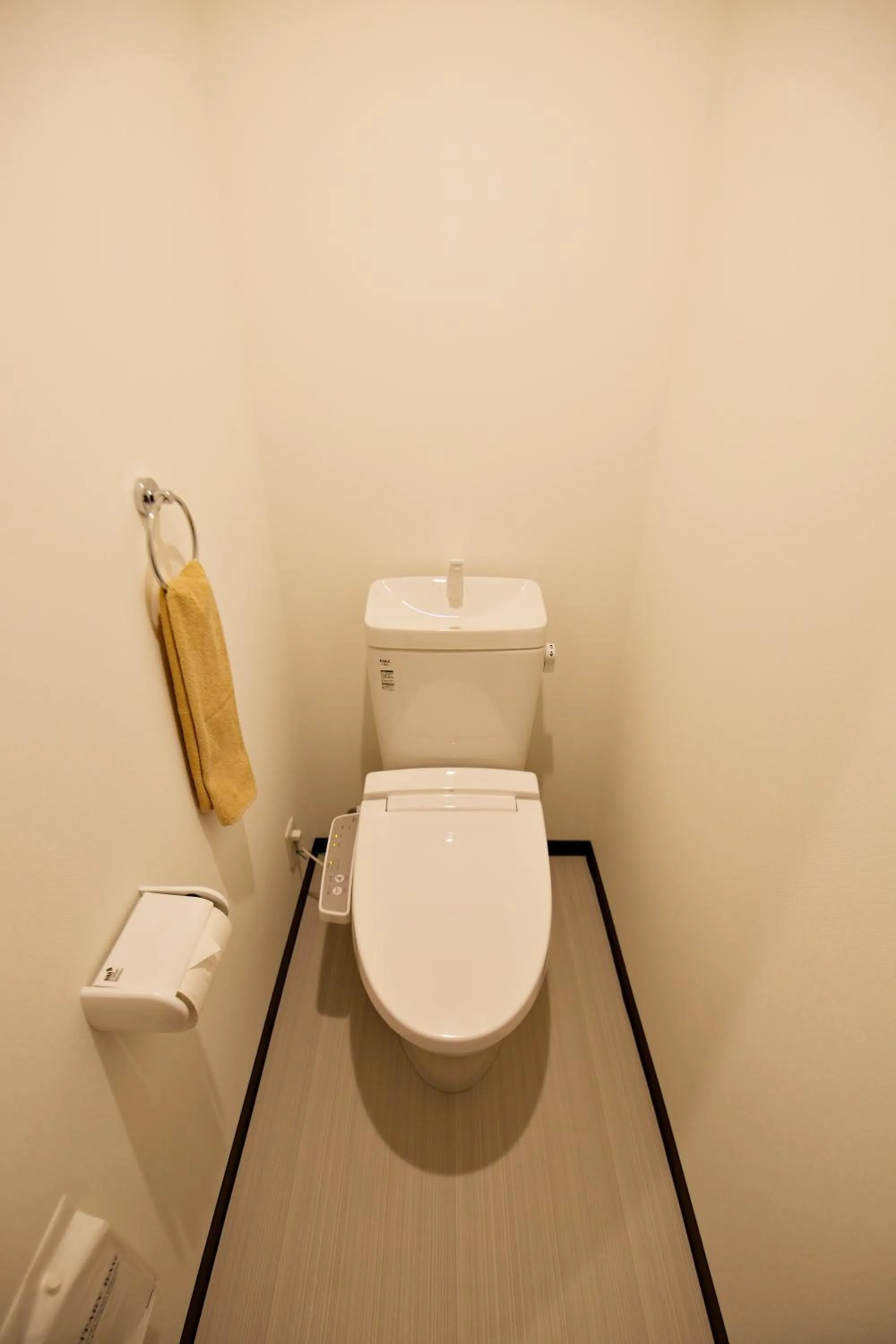 KURA HOTEL IZUMISANO