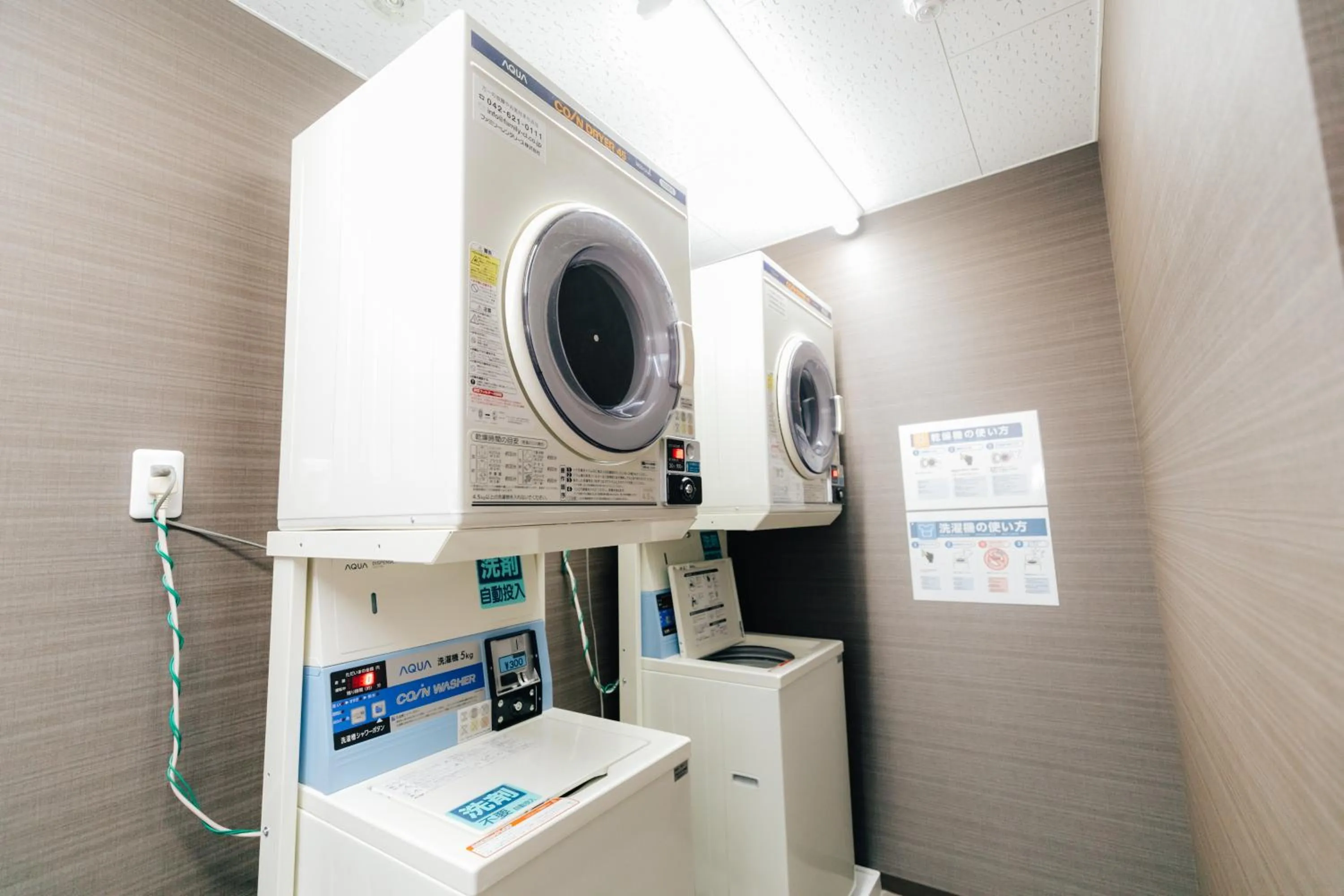 Area and facilities in The Celecton Kurashiki Mizushima