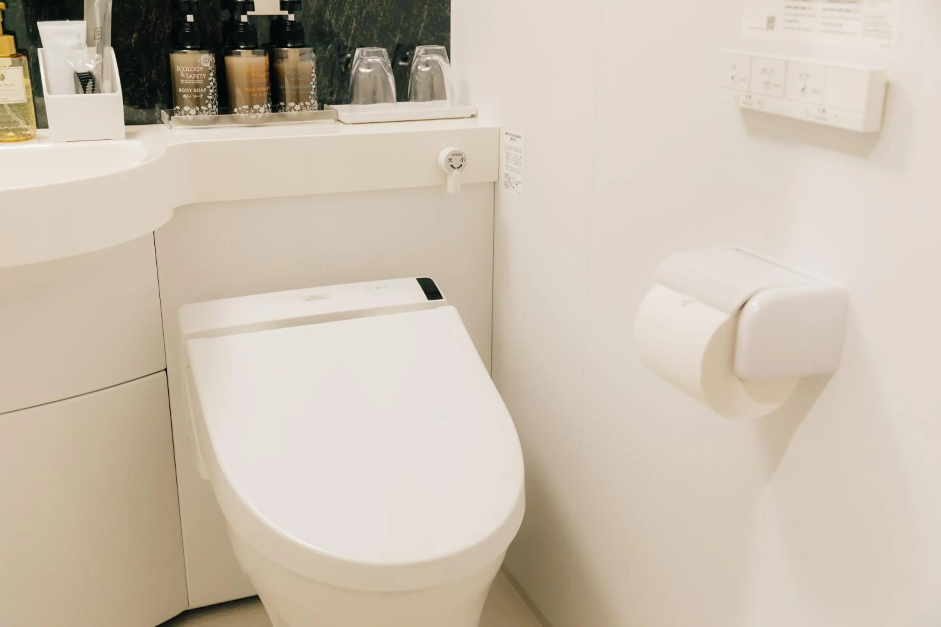 Toilet in The Celecton Kurashiki Mizushima