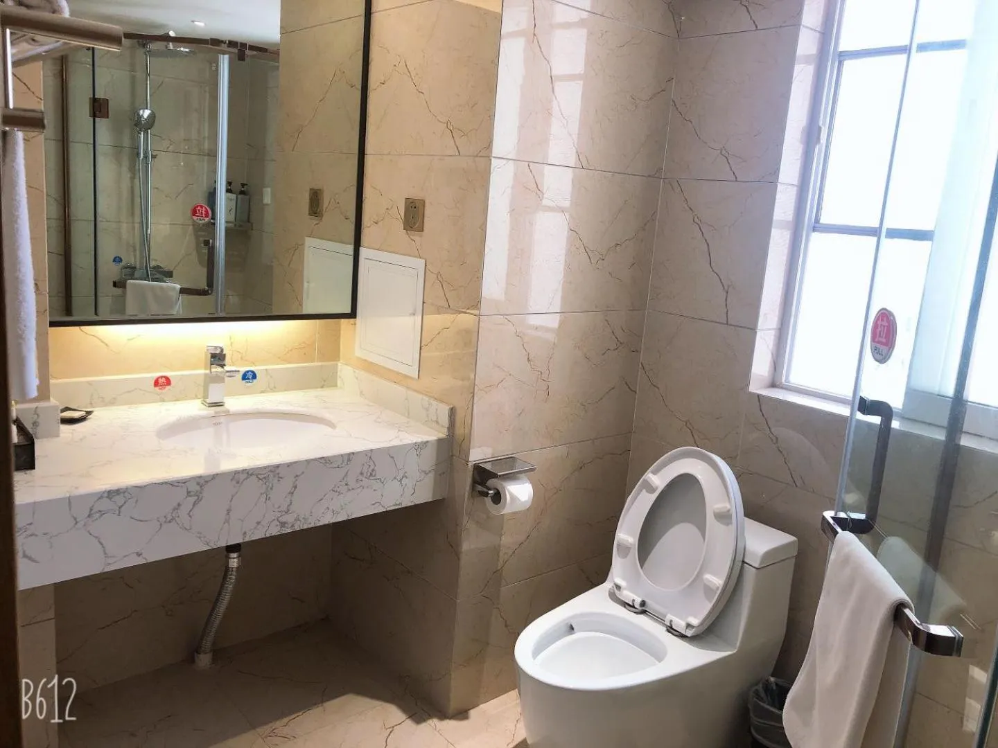 Toilet in Demei Boutique Hotel