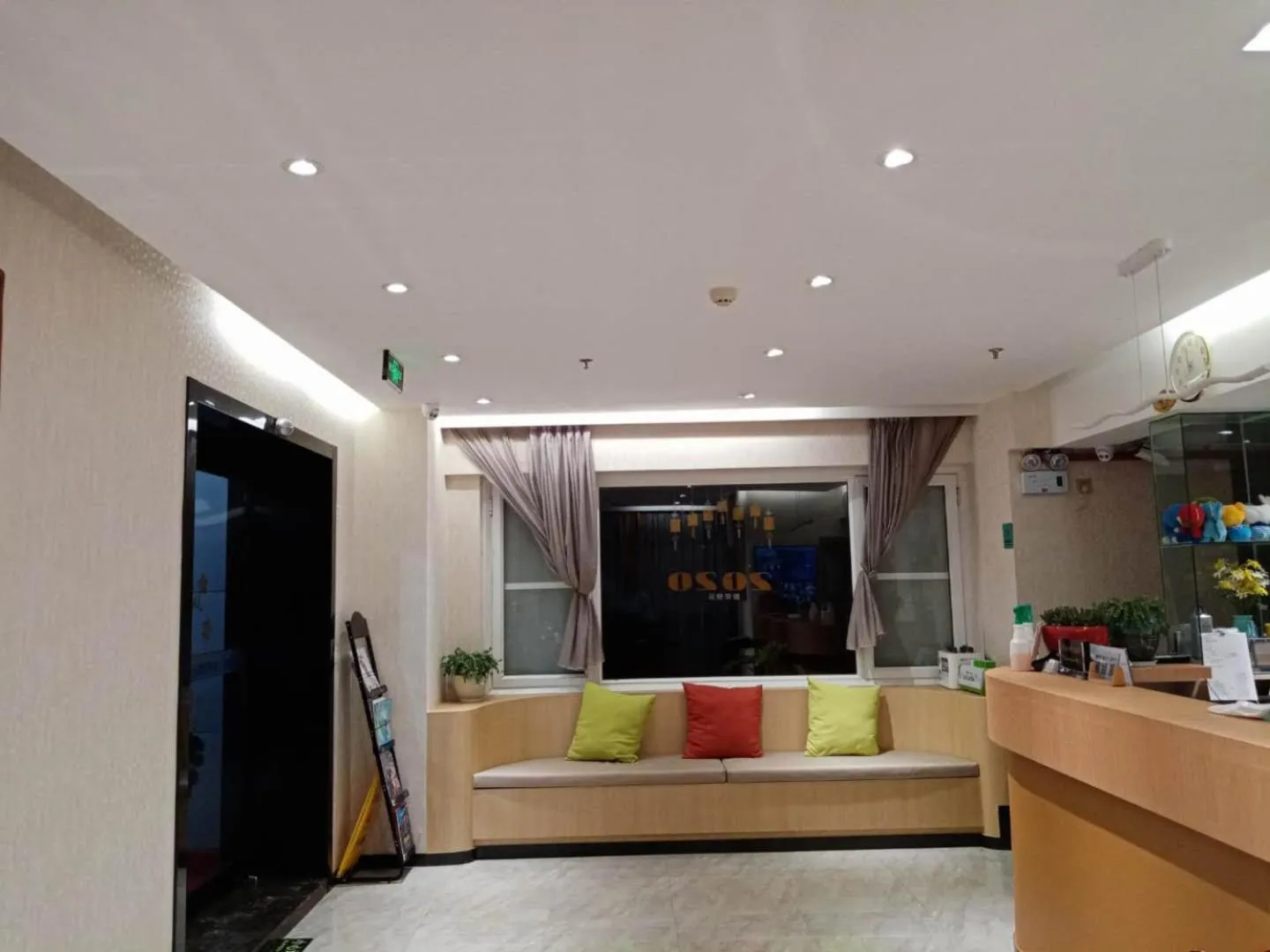 Lobby or reception in Demei Boutique Hotel
