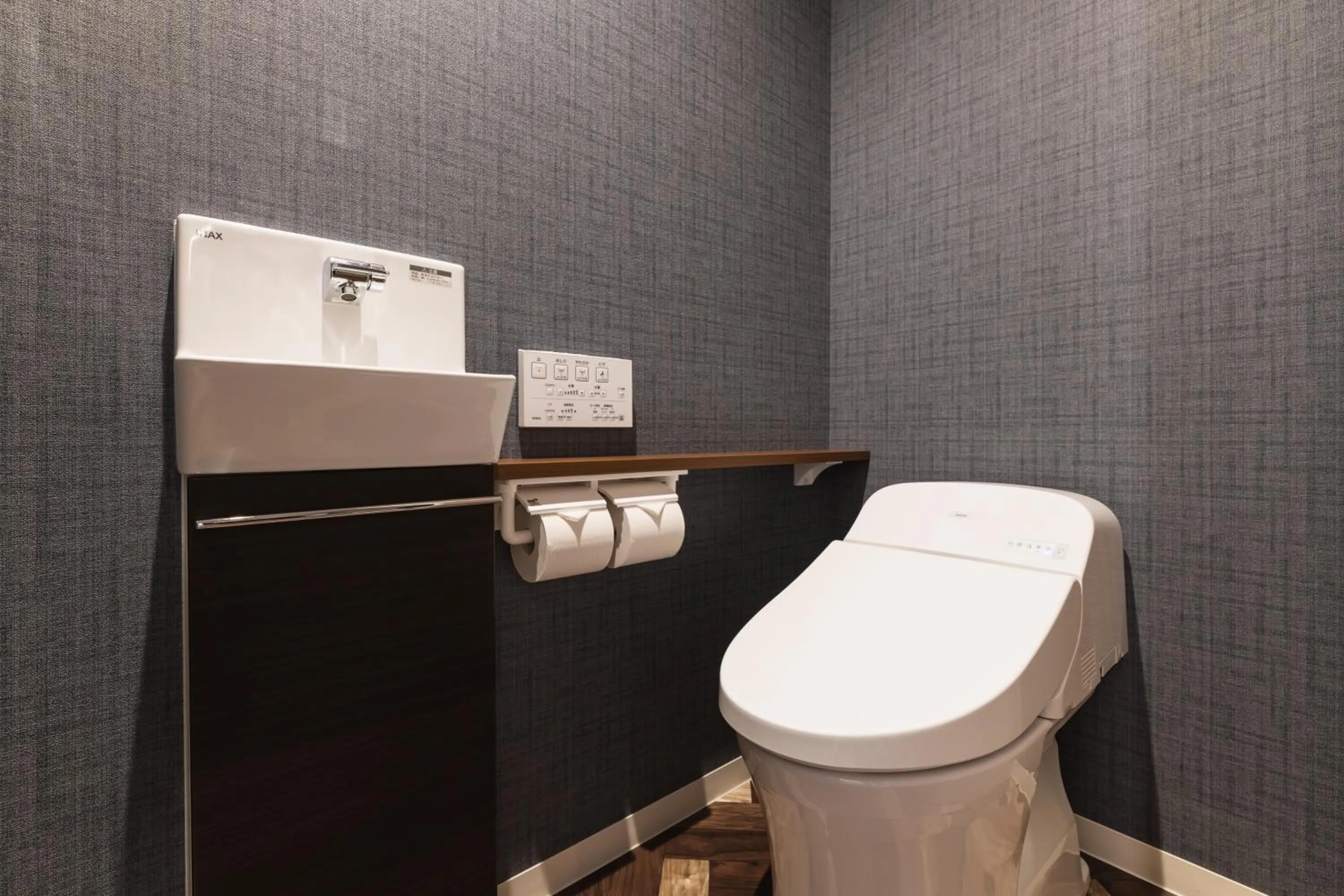 Toilet in GRAND BASE Mojiko