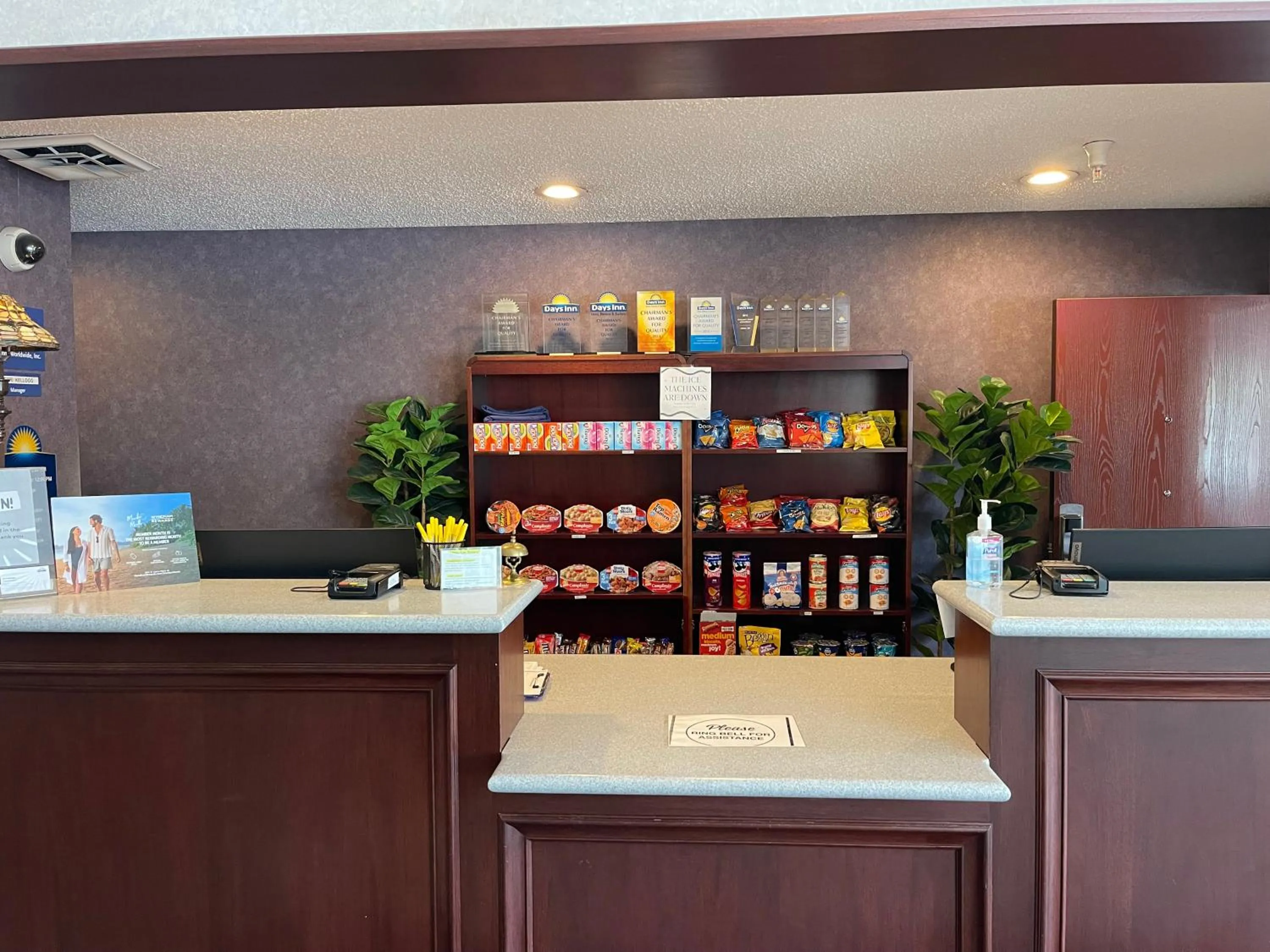 Days Inn by Wyndham Lisbon