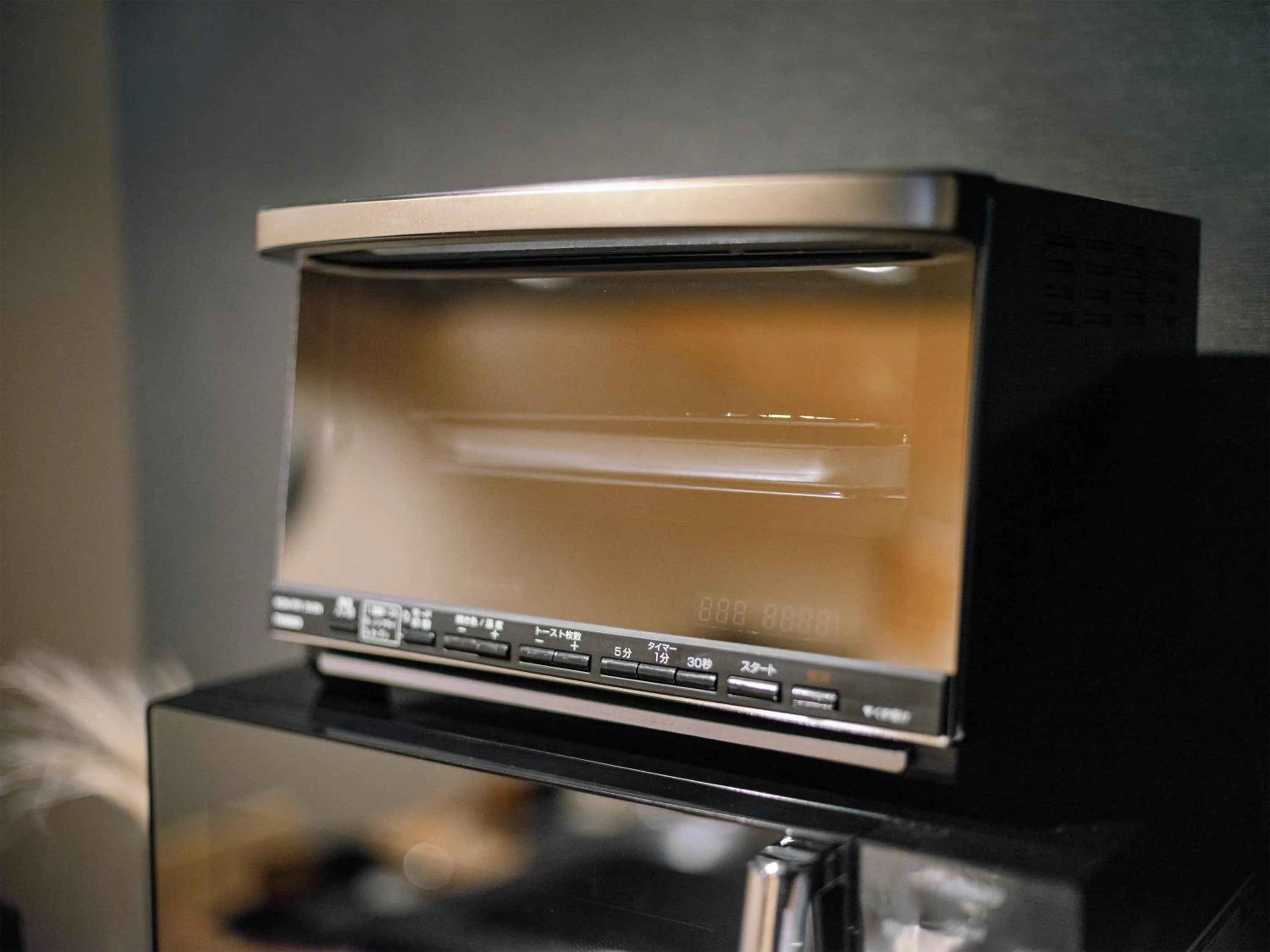 Other in SAMURAI HOUSE Ⅱ