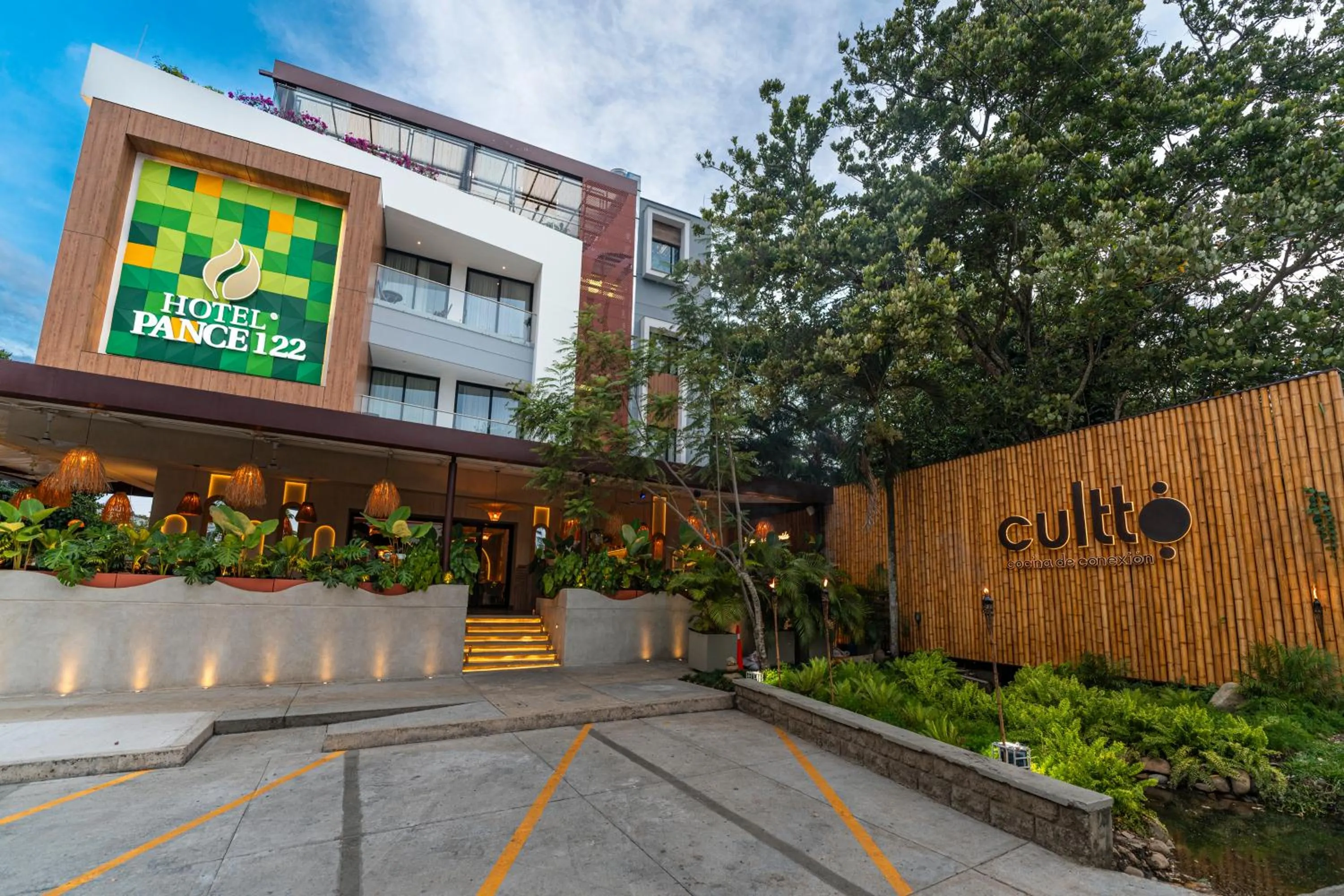 View (from property/room) in Hotel Pance 122 Wellness Spa