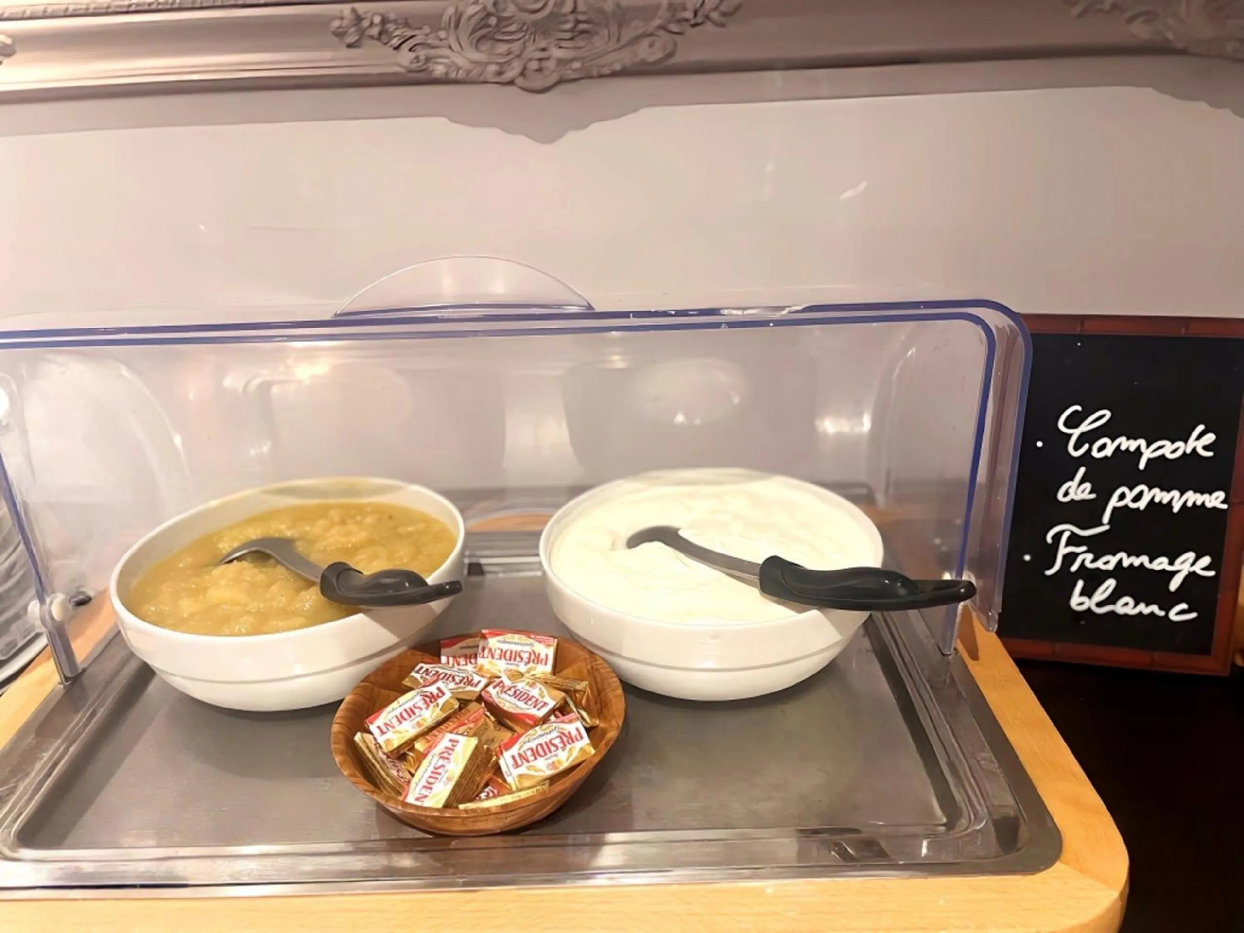 Hôtel Le Plantagenet