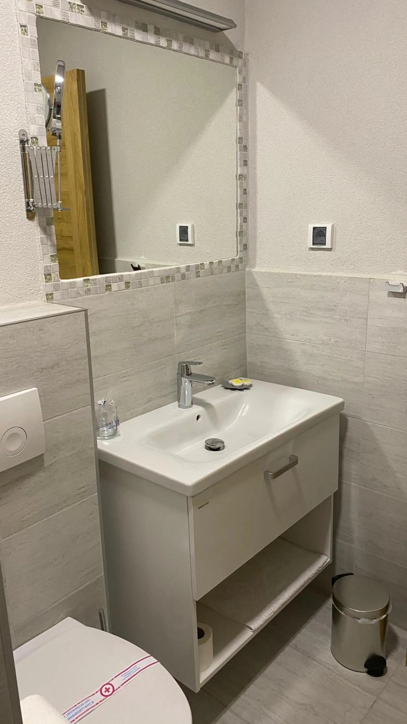 Bathroom in Hotel Olimpija plus