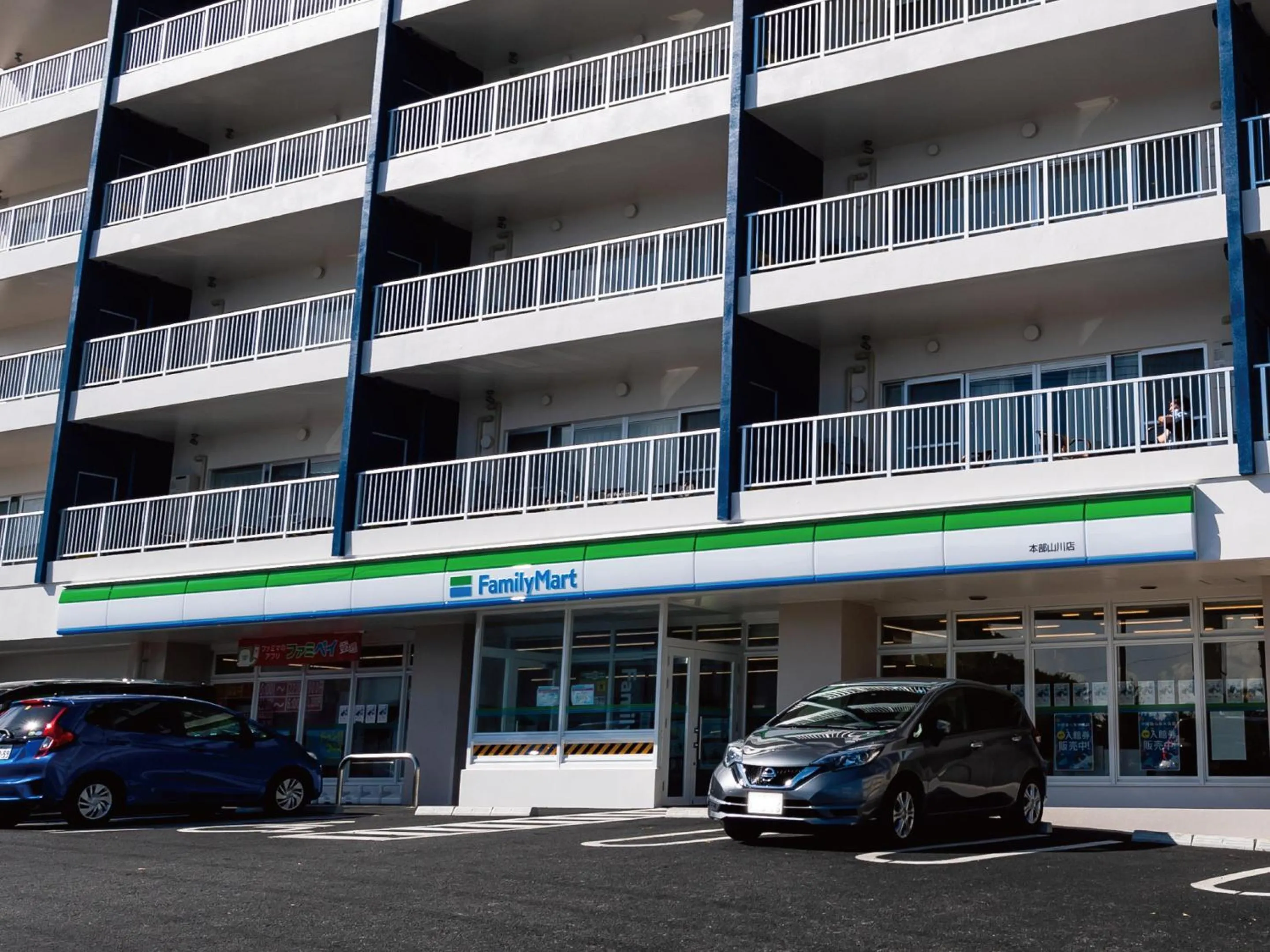 Shopping Area in Sunset Resort Canphou