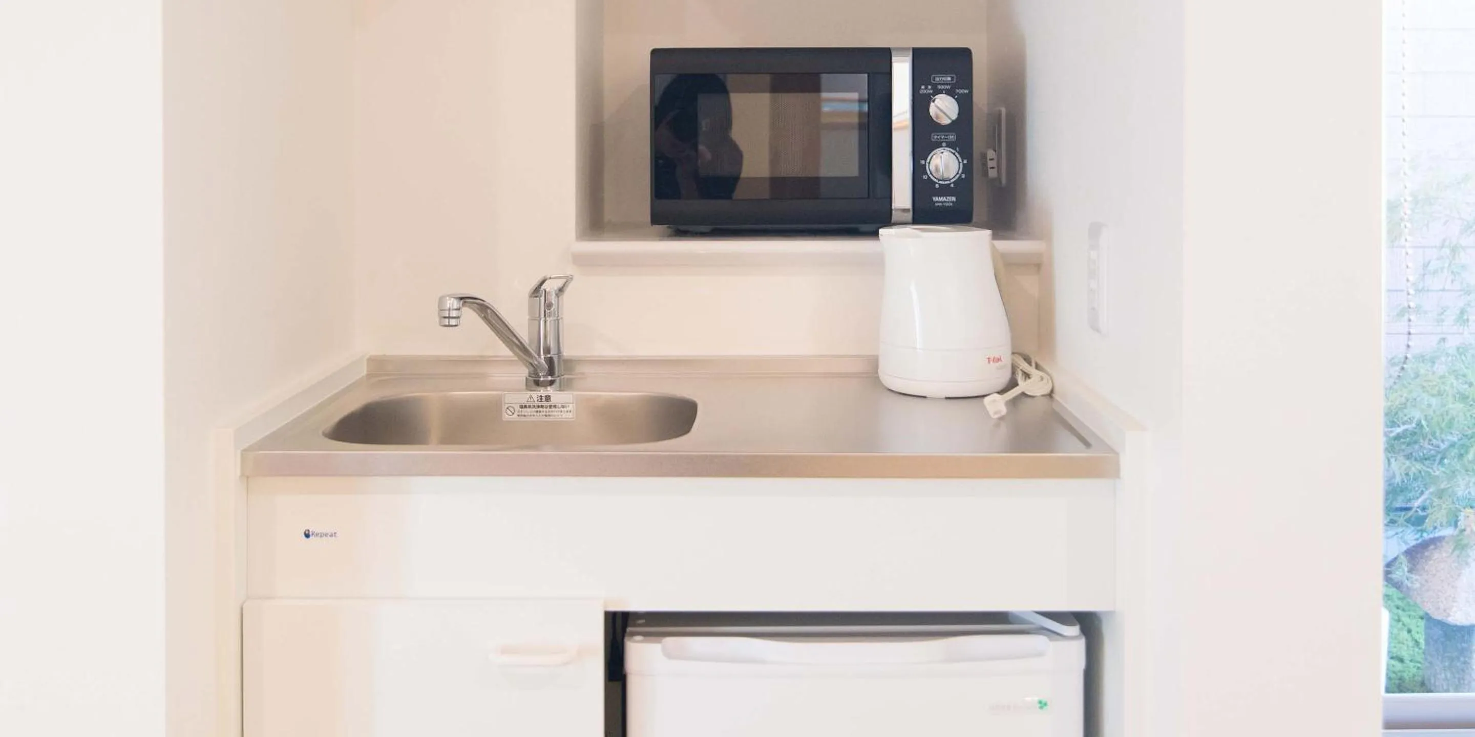 Kitchen or kitchenette in Kyo-Anthu Inn