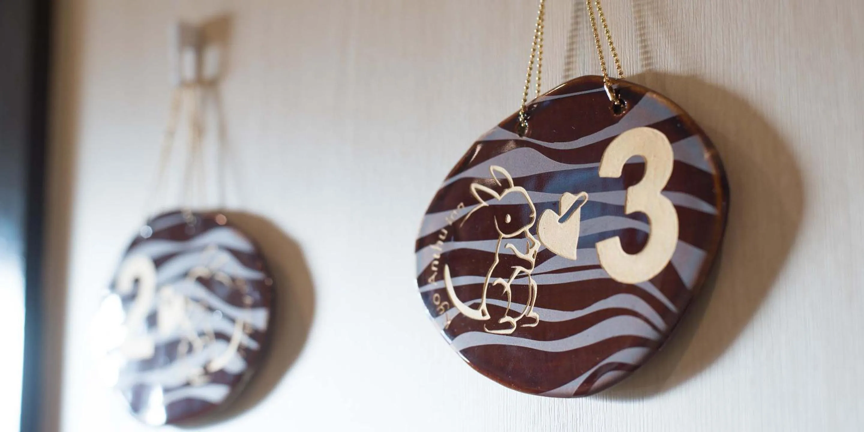 Property logo or sign in Kyo-Anthu Inn