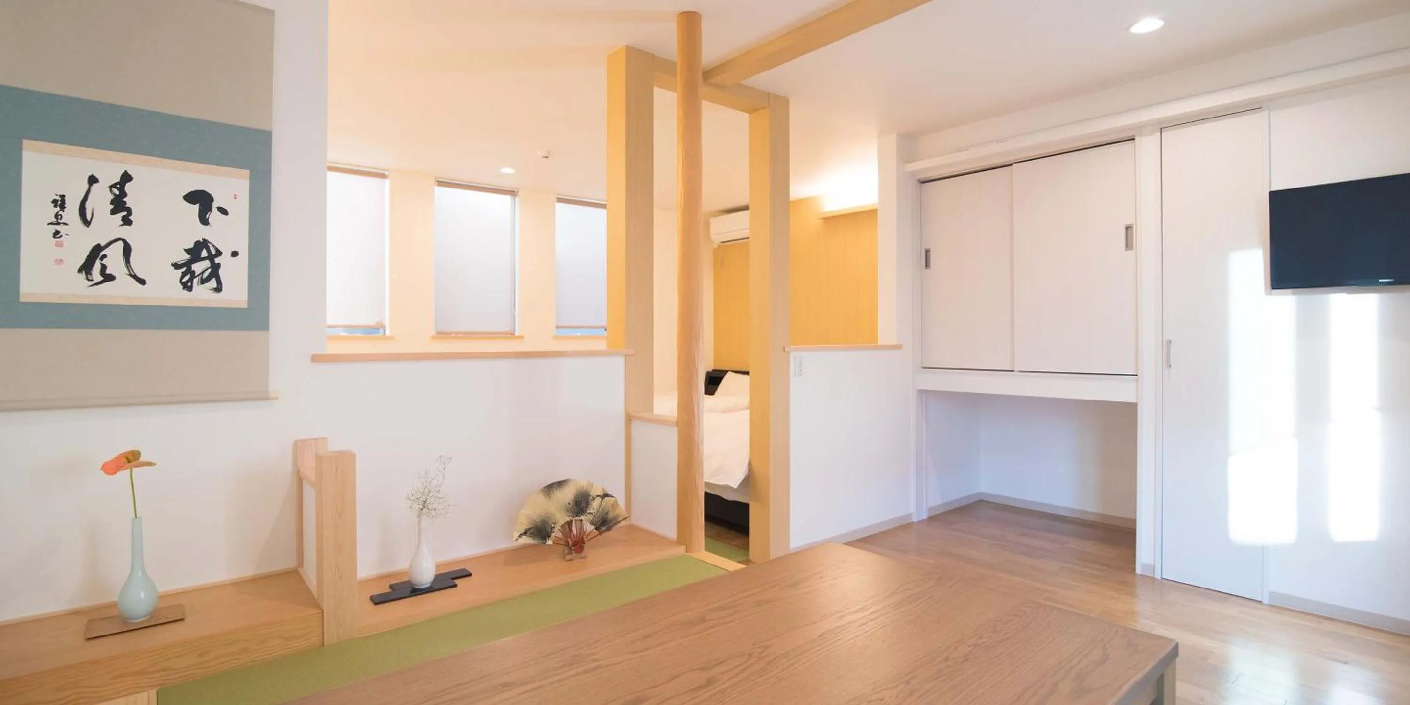 Photo of the whole room in Kyo-Anthu Inn