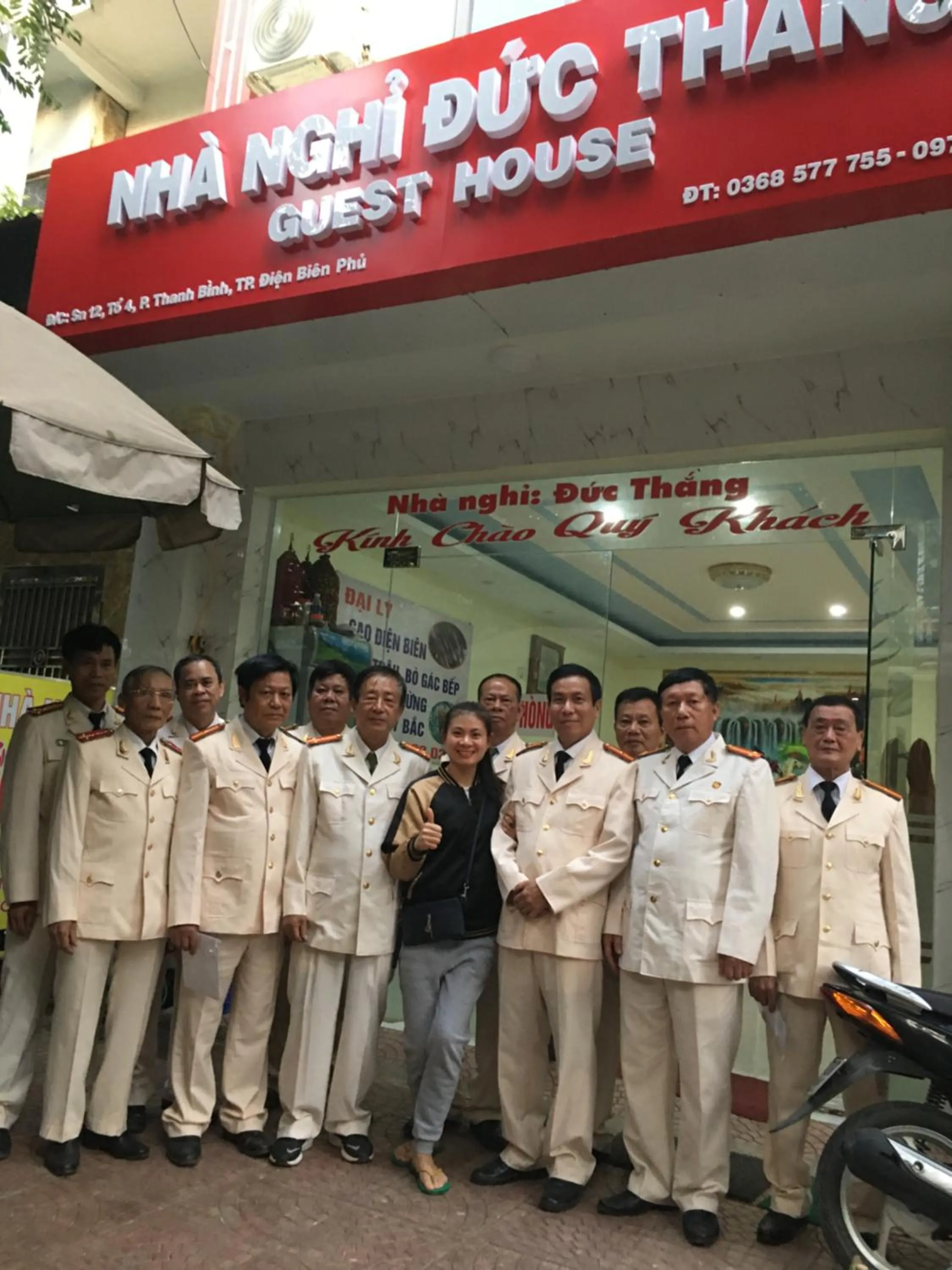 Duc Thang Guest House (Nhà Nghỉ Đức Thắng)