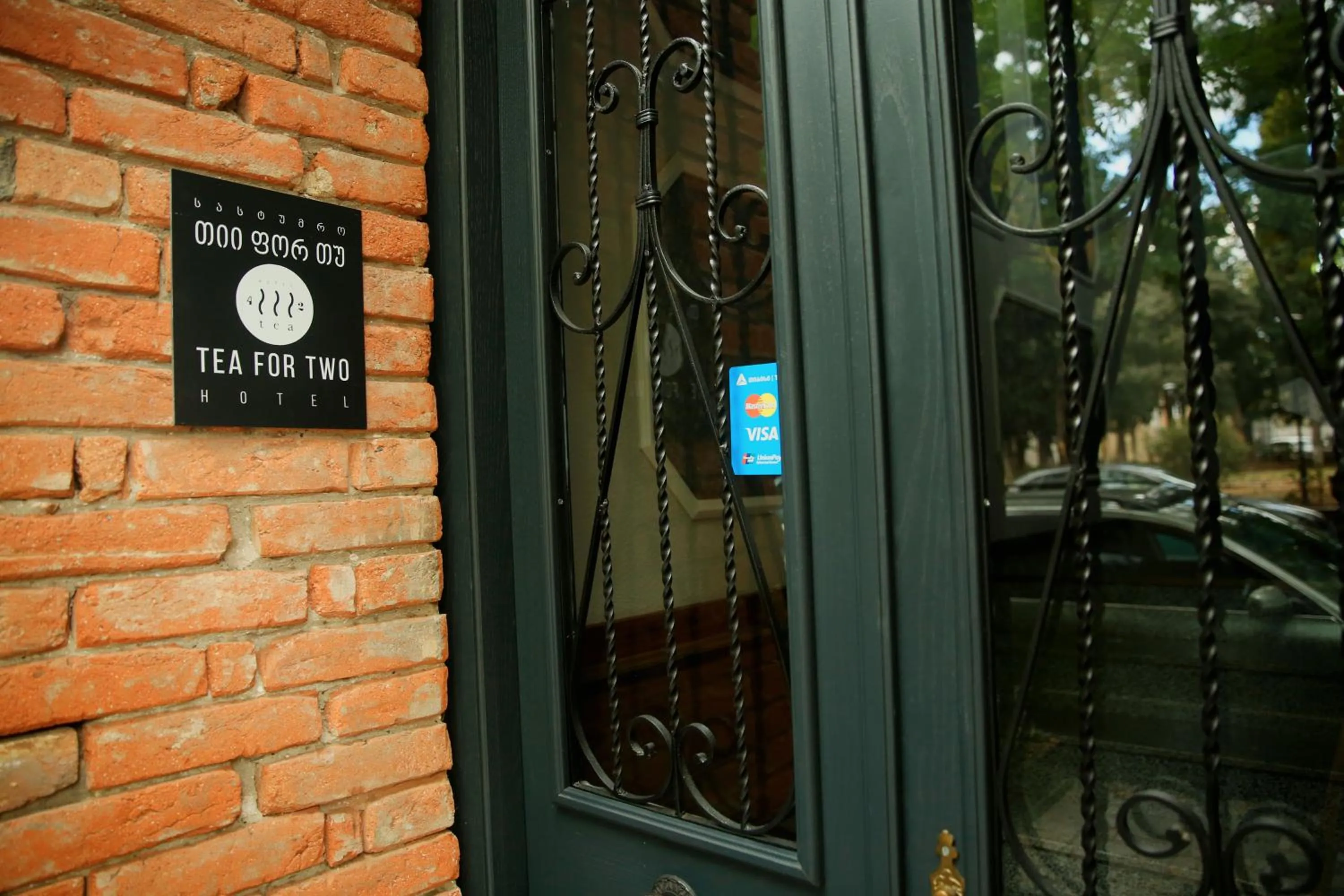 Facade/entrance in Tea for Two Hotel
