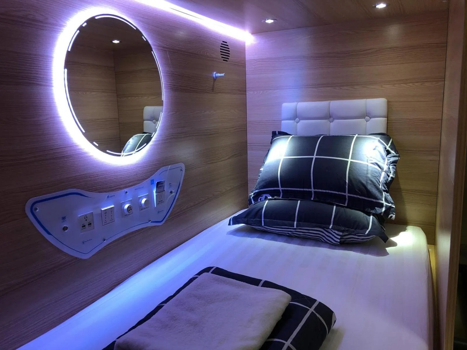 Bed in CapsulePod@Aljunied