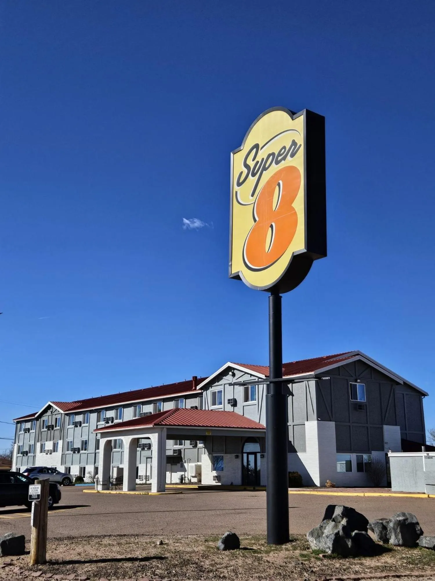 Super 8 by Wyndham Holbrook