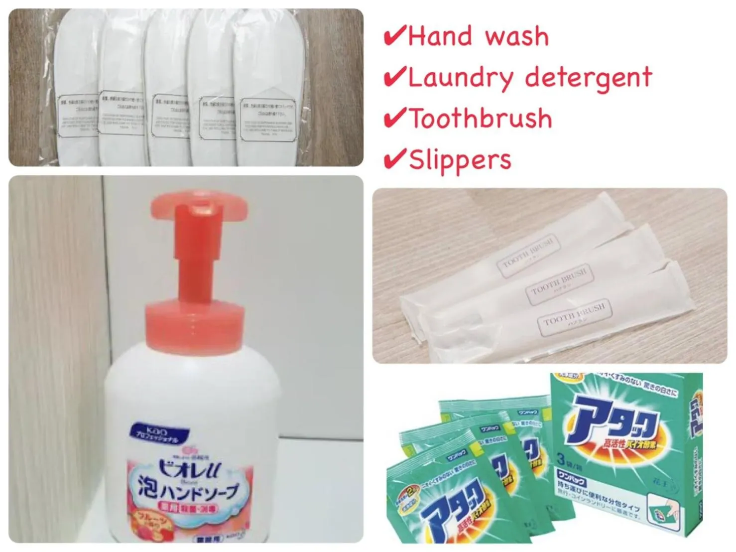 Bathroom in SG RESIDENCE INN HAKATA